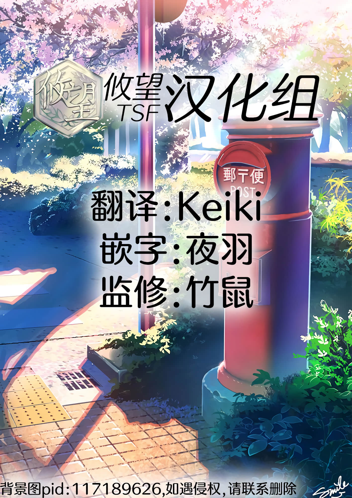 第 15 卷 第 23 页