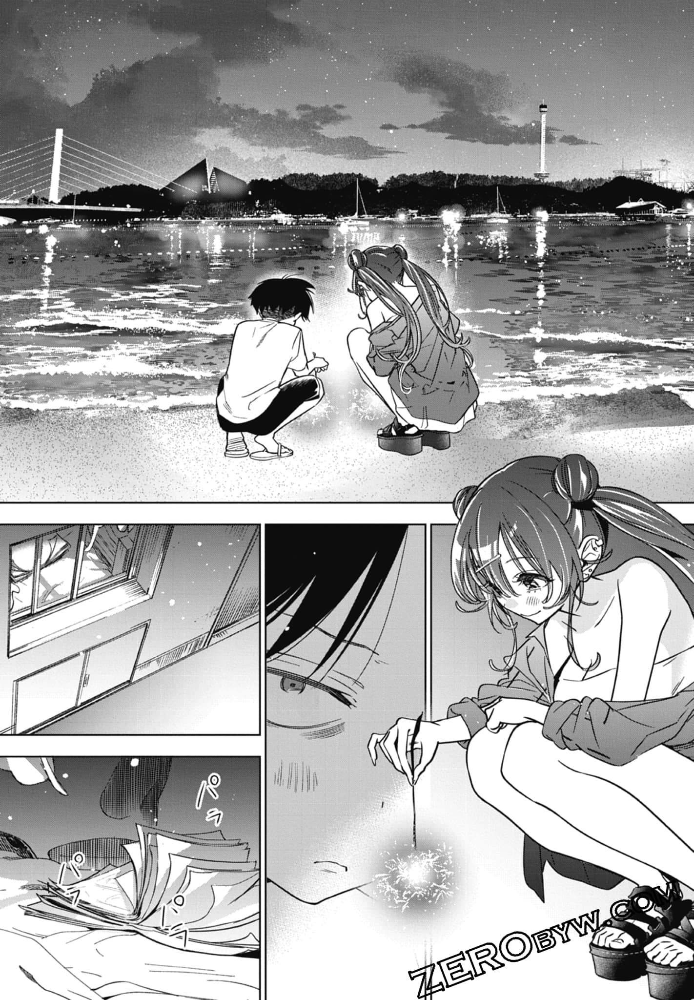 第 2 卷 第 175 页