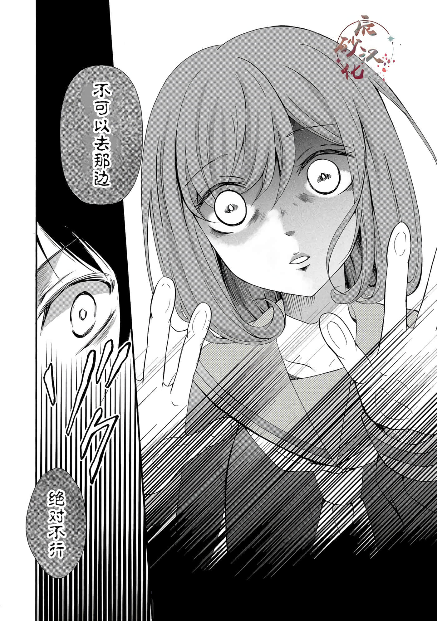 第 1 卷 第 24 页