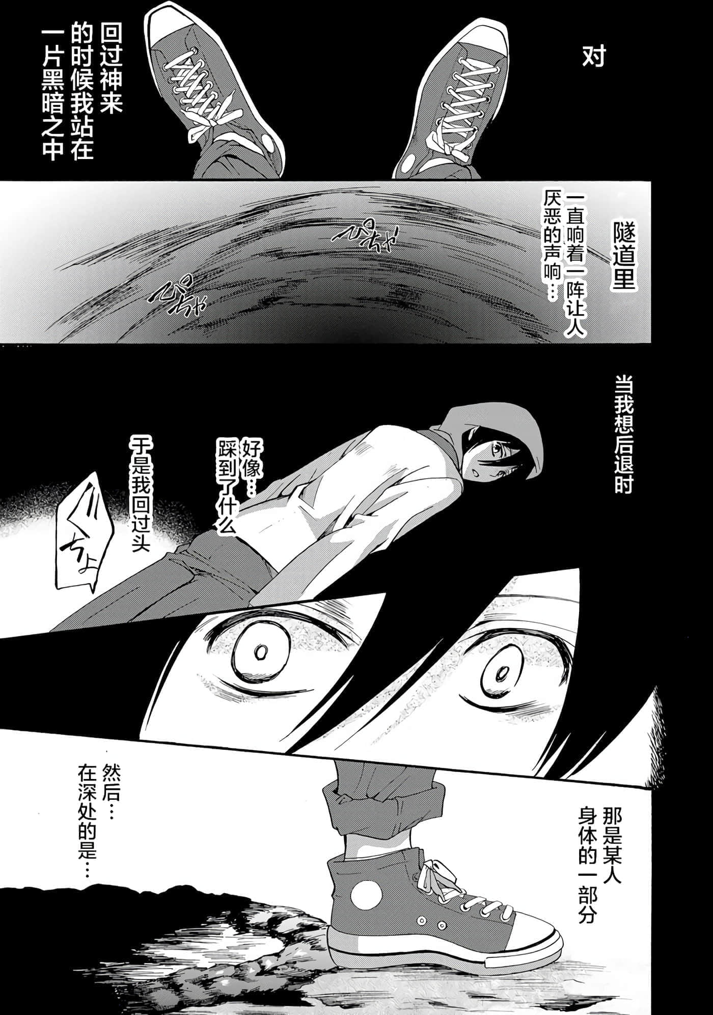 第 1 卷 第 35 页