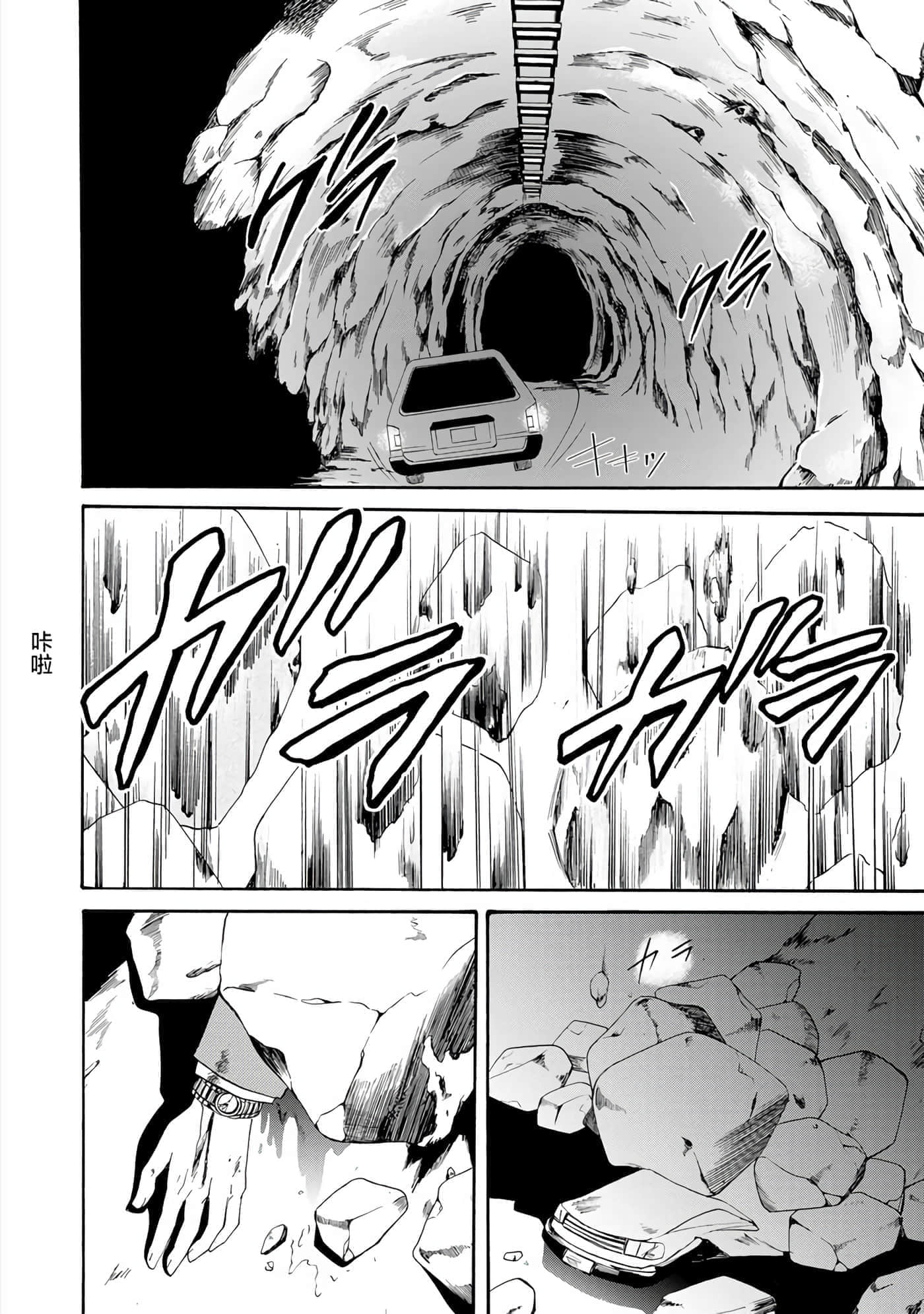 第 1 卷 第 40 页