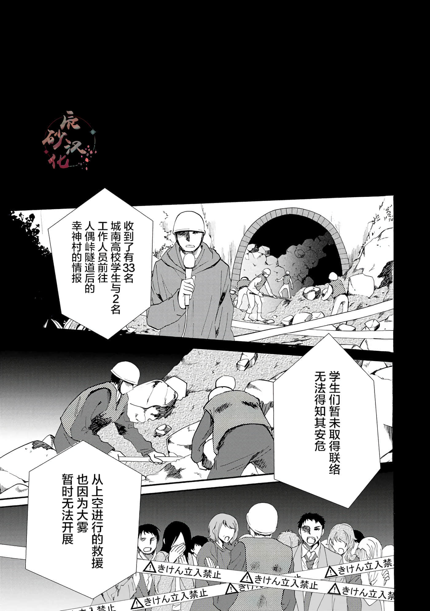 第 1 卷 第 41 页