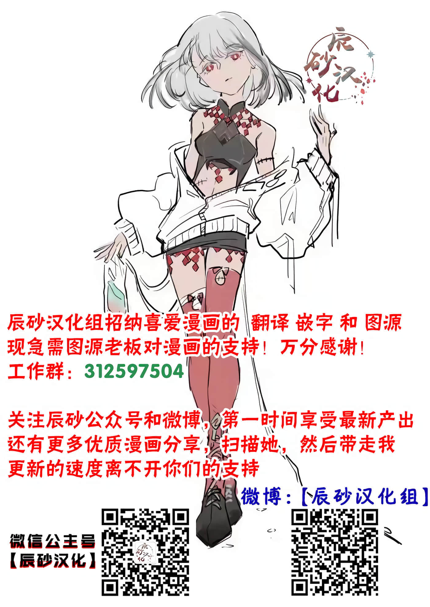 第 1 卷 第 43 页