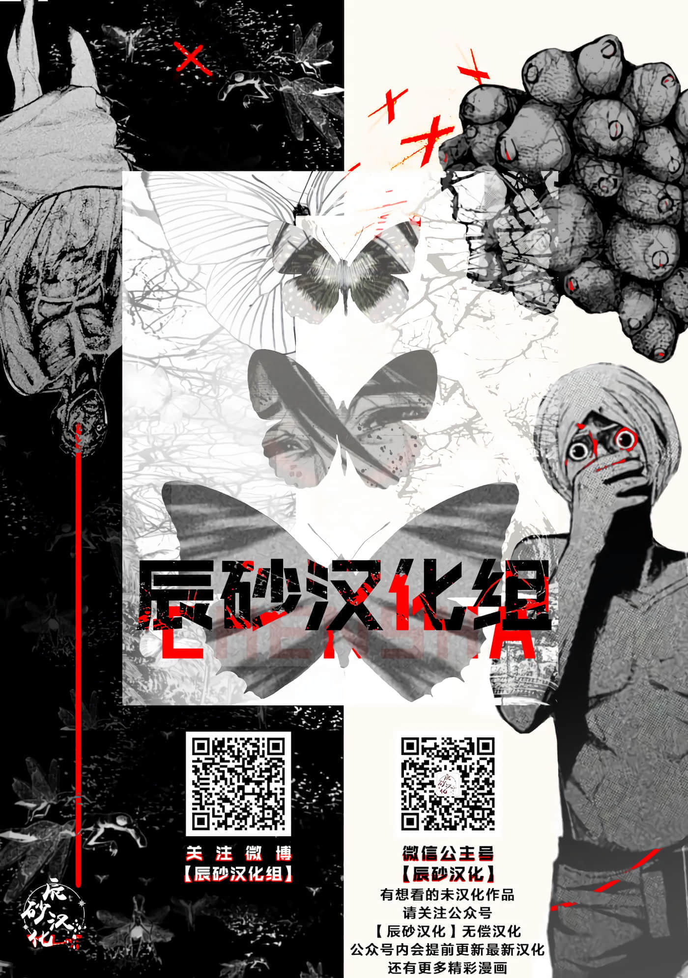 第 2 卷 第 19 页