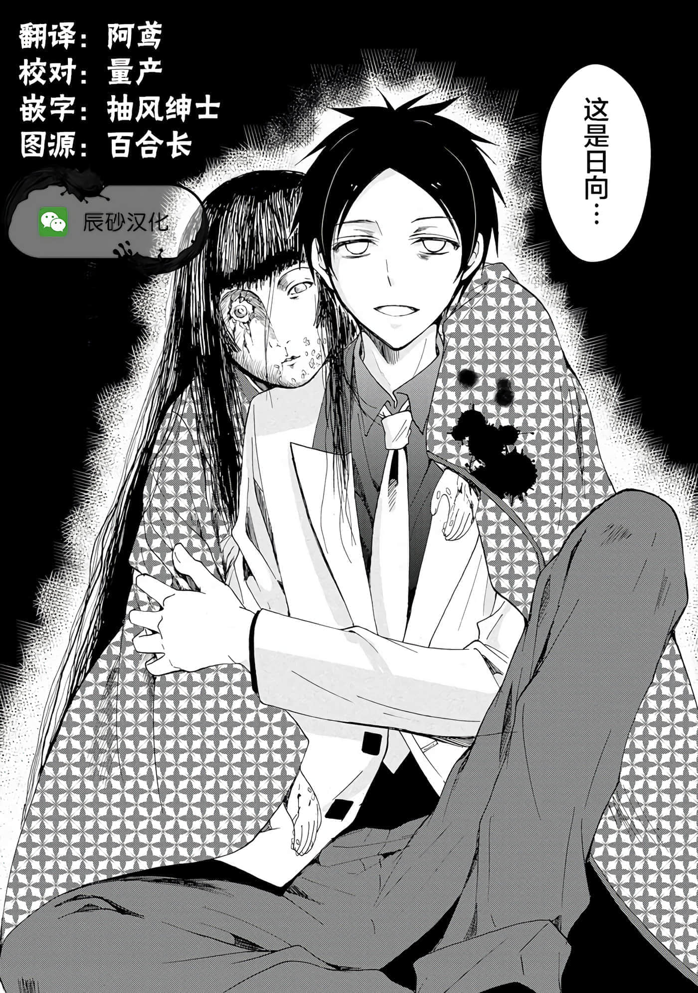 第 3 卷 第 41 页
