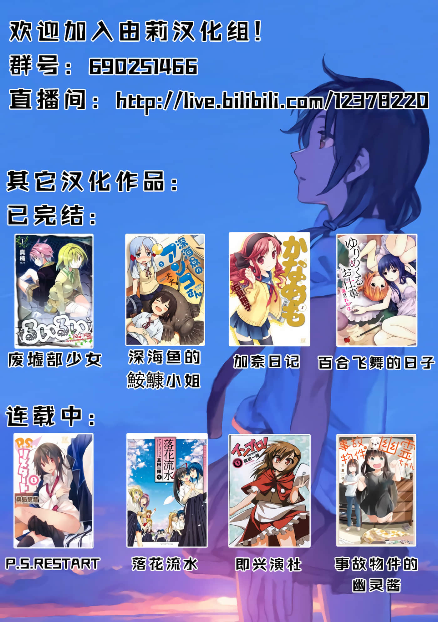 第 3 卷 第 44 页