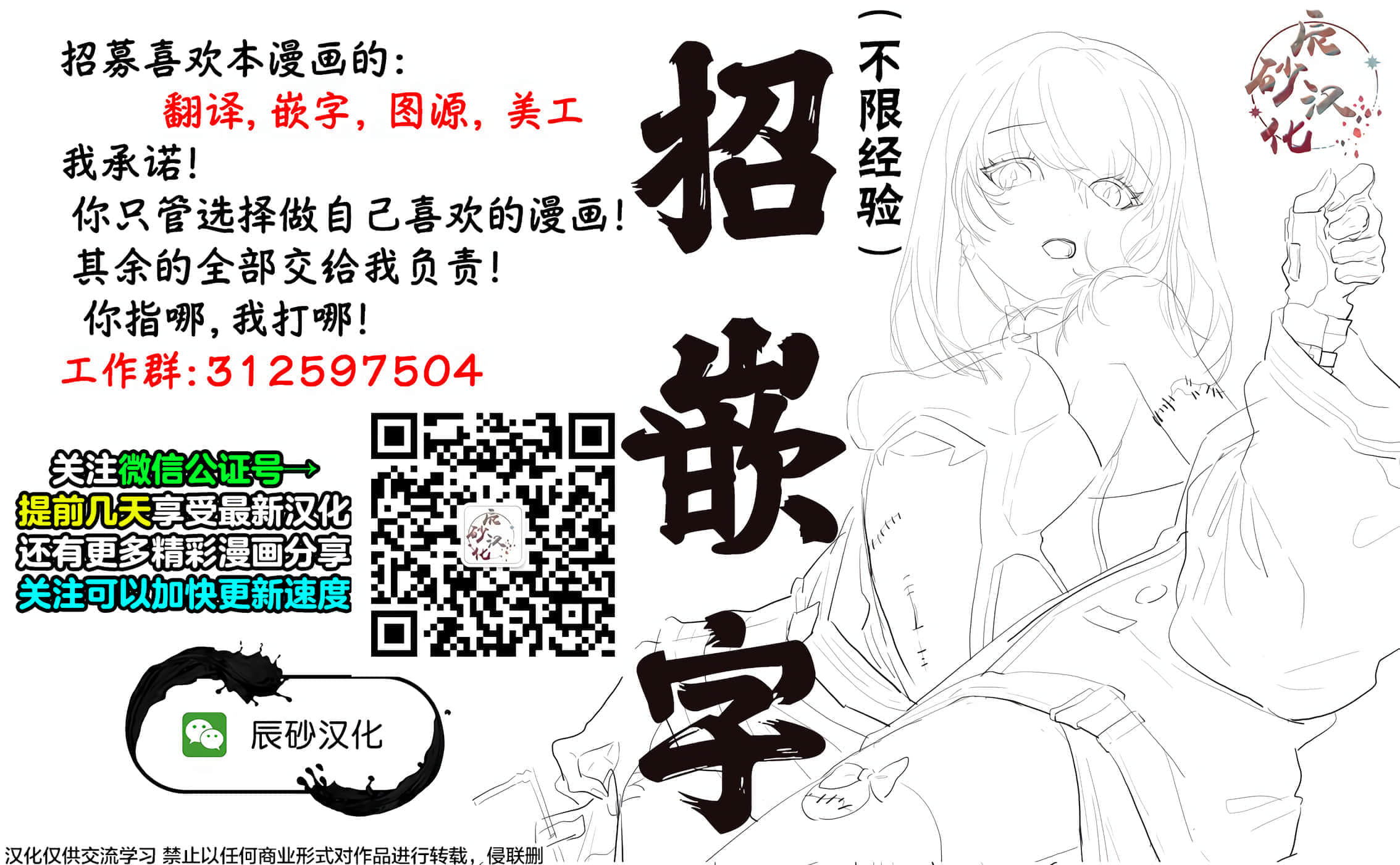 第 4 卷 第 18 页