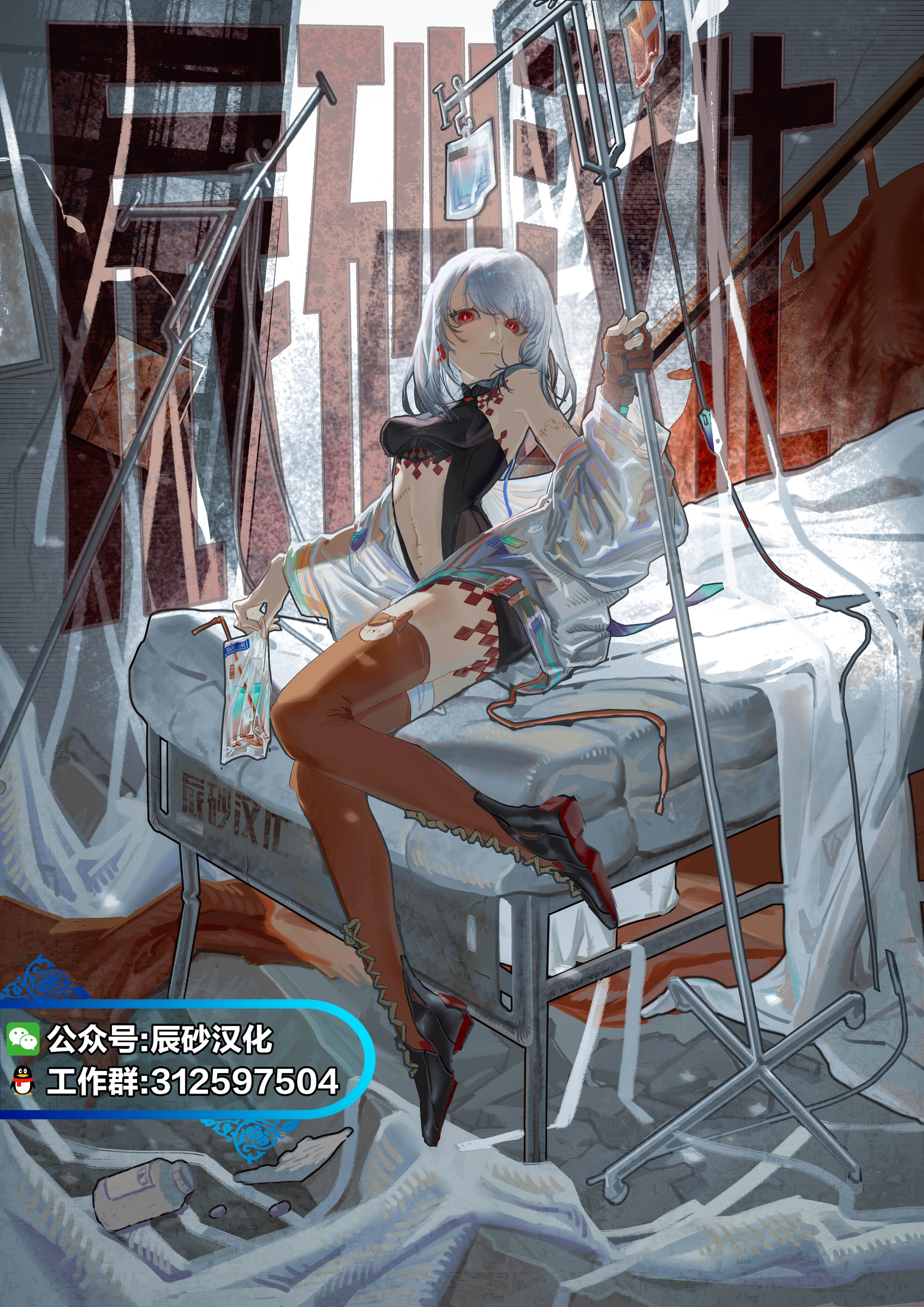 第 4 卷 第 19 页