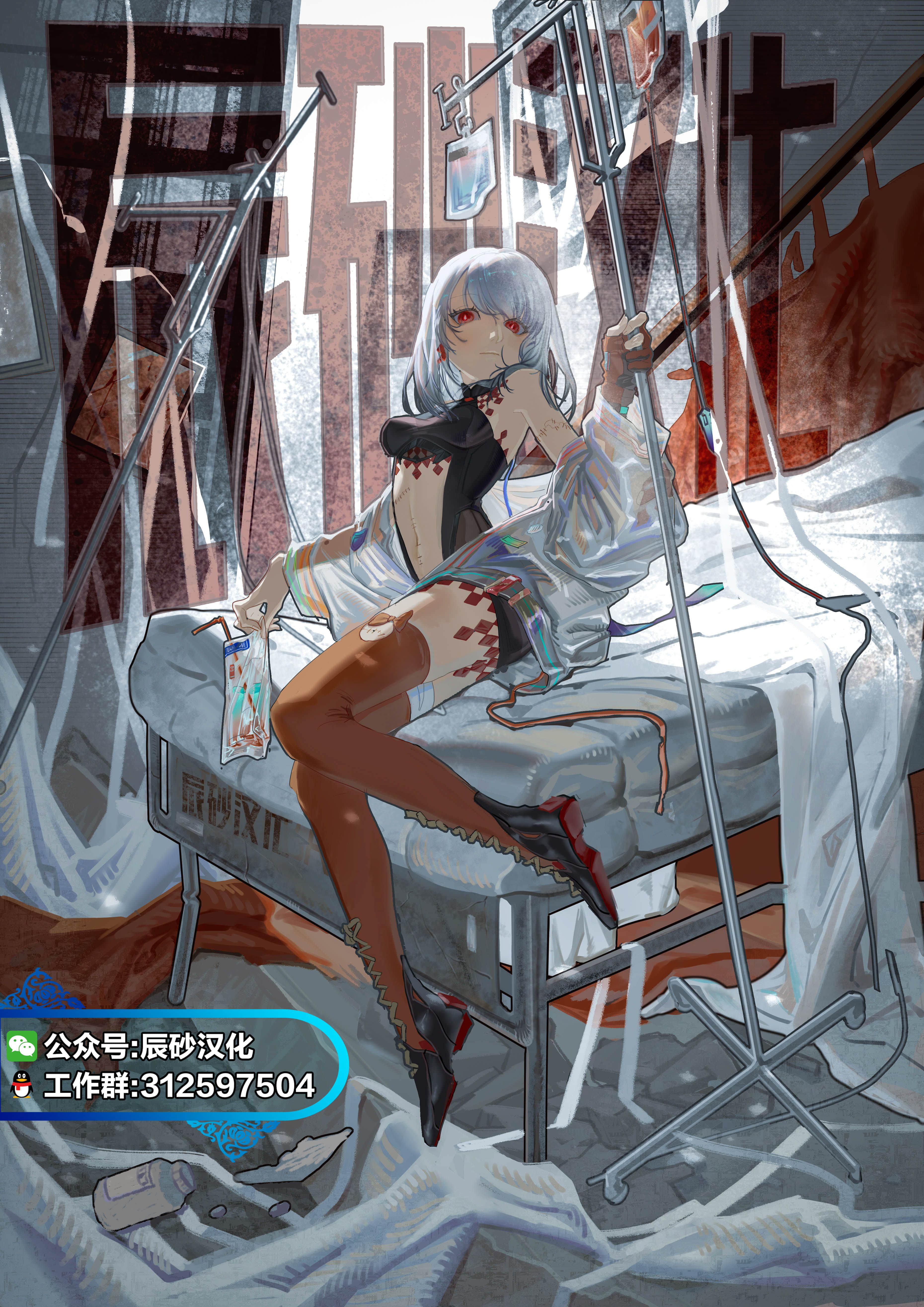 第 5 卷 第 20 页