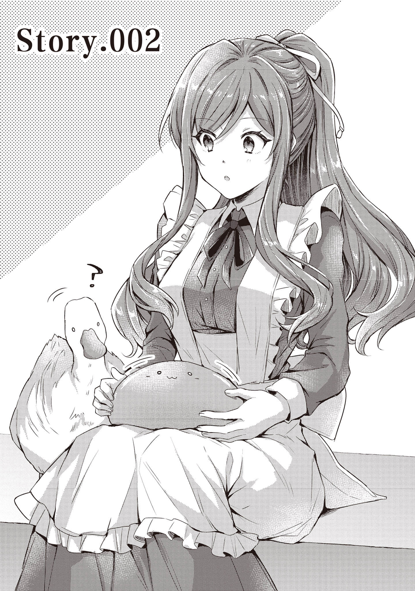 第 42 页