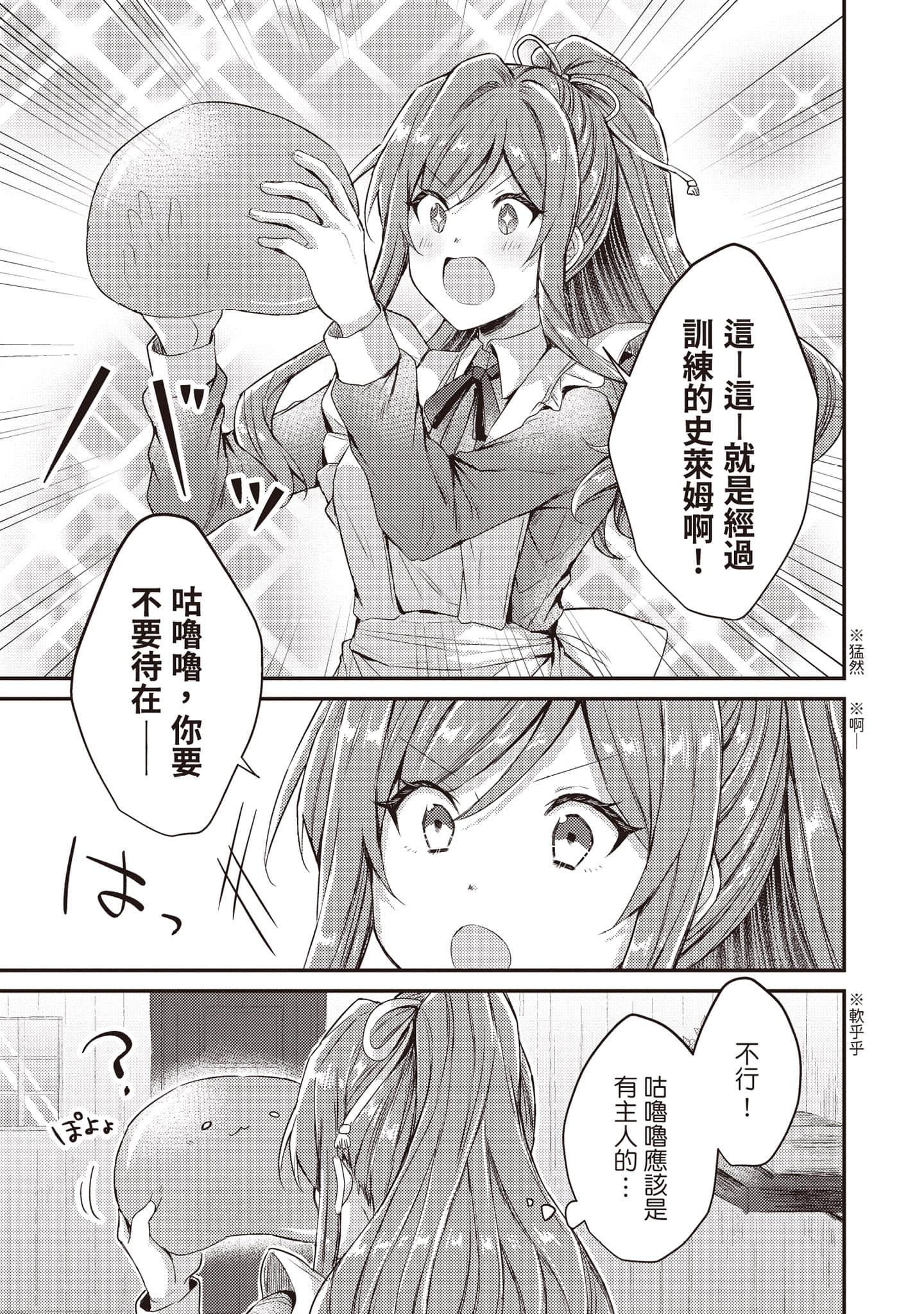第 46 页