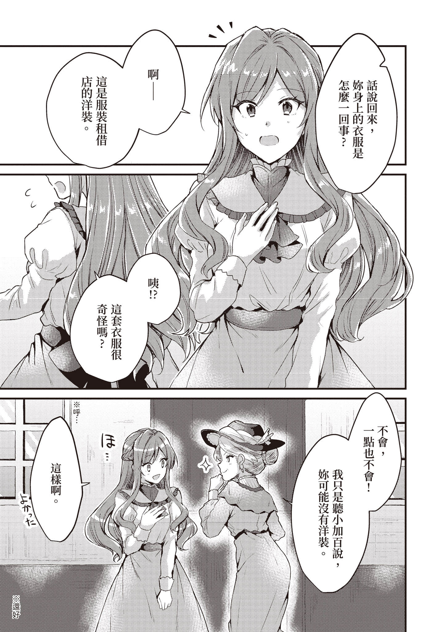 第 124 页