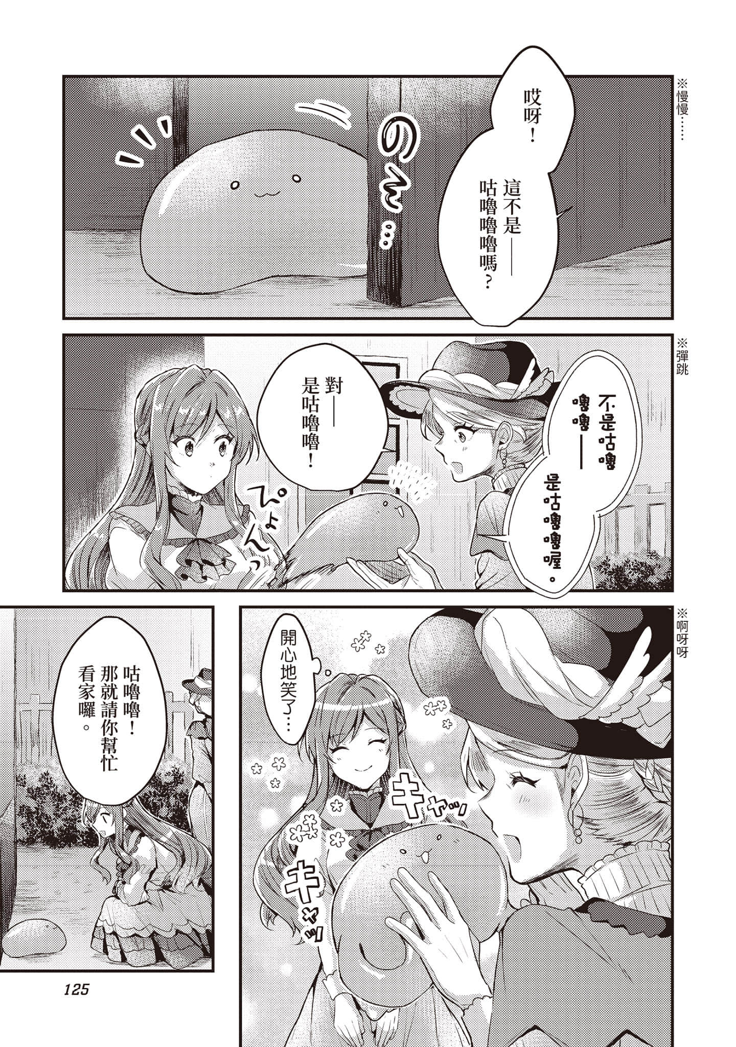 第 126 页