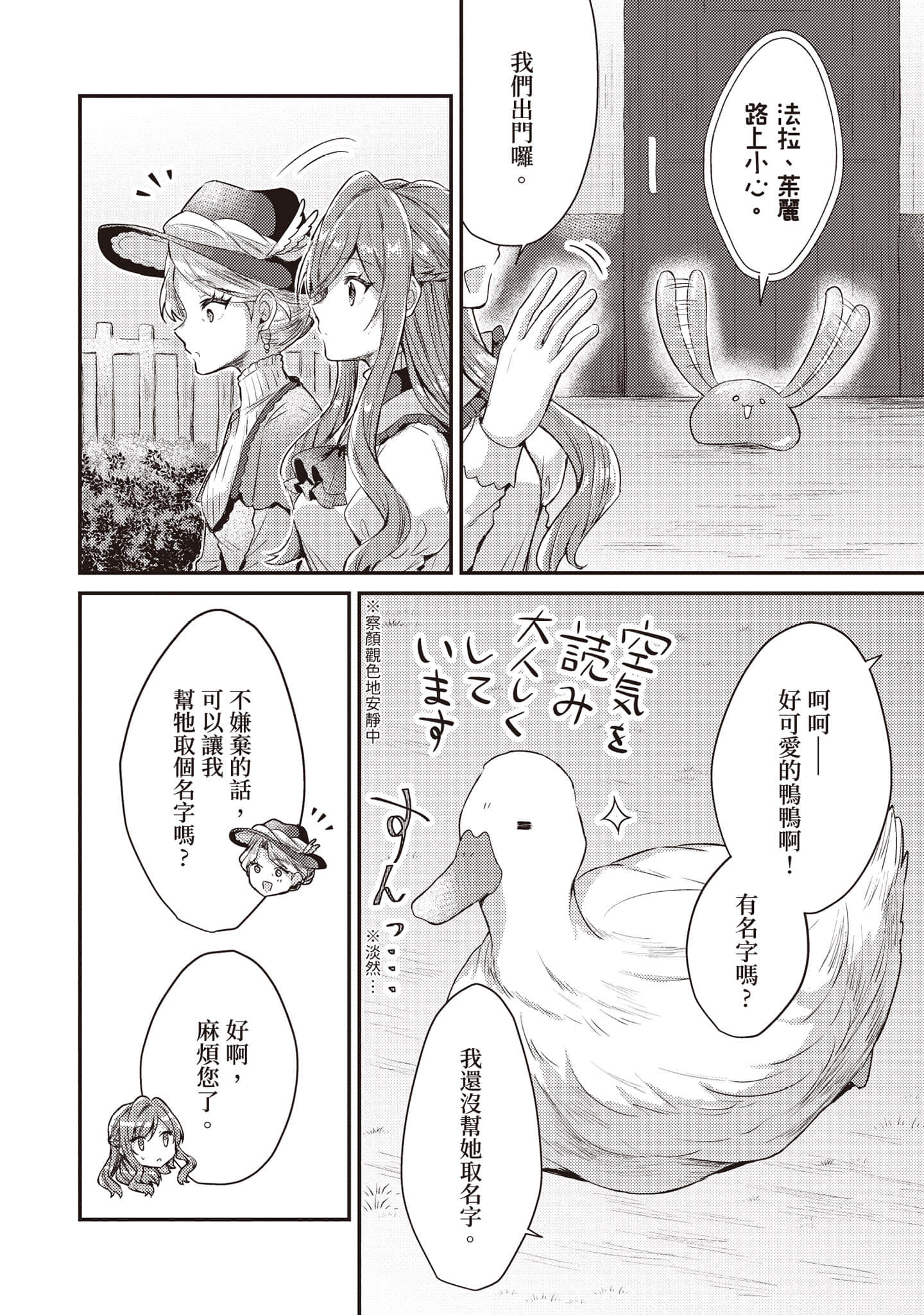 第 127 页