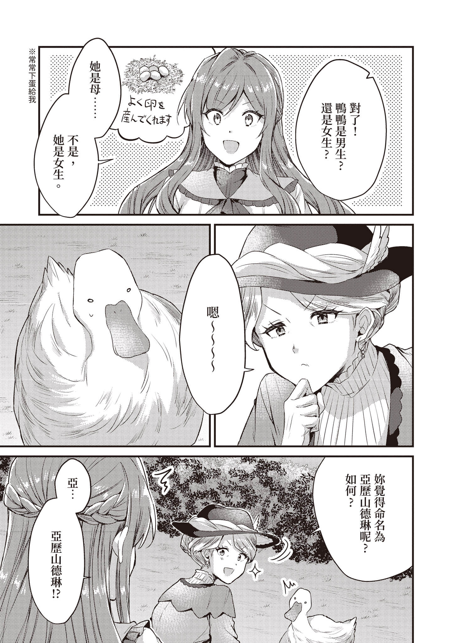 第 128 页