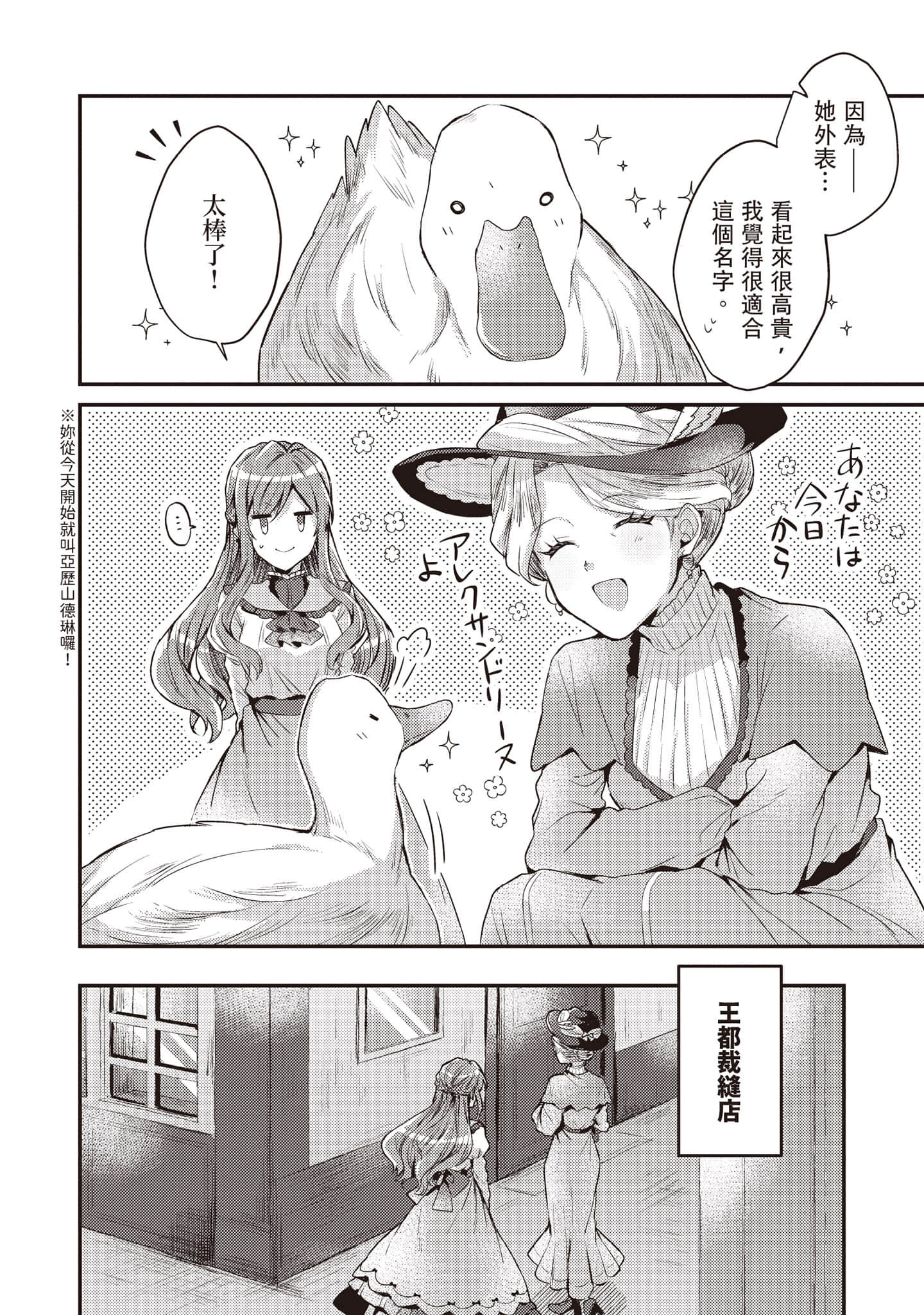 第 129 页