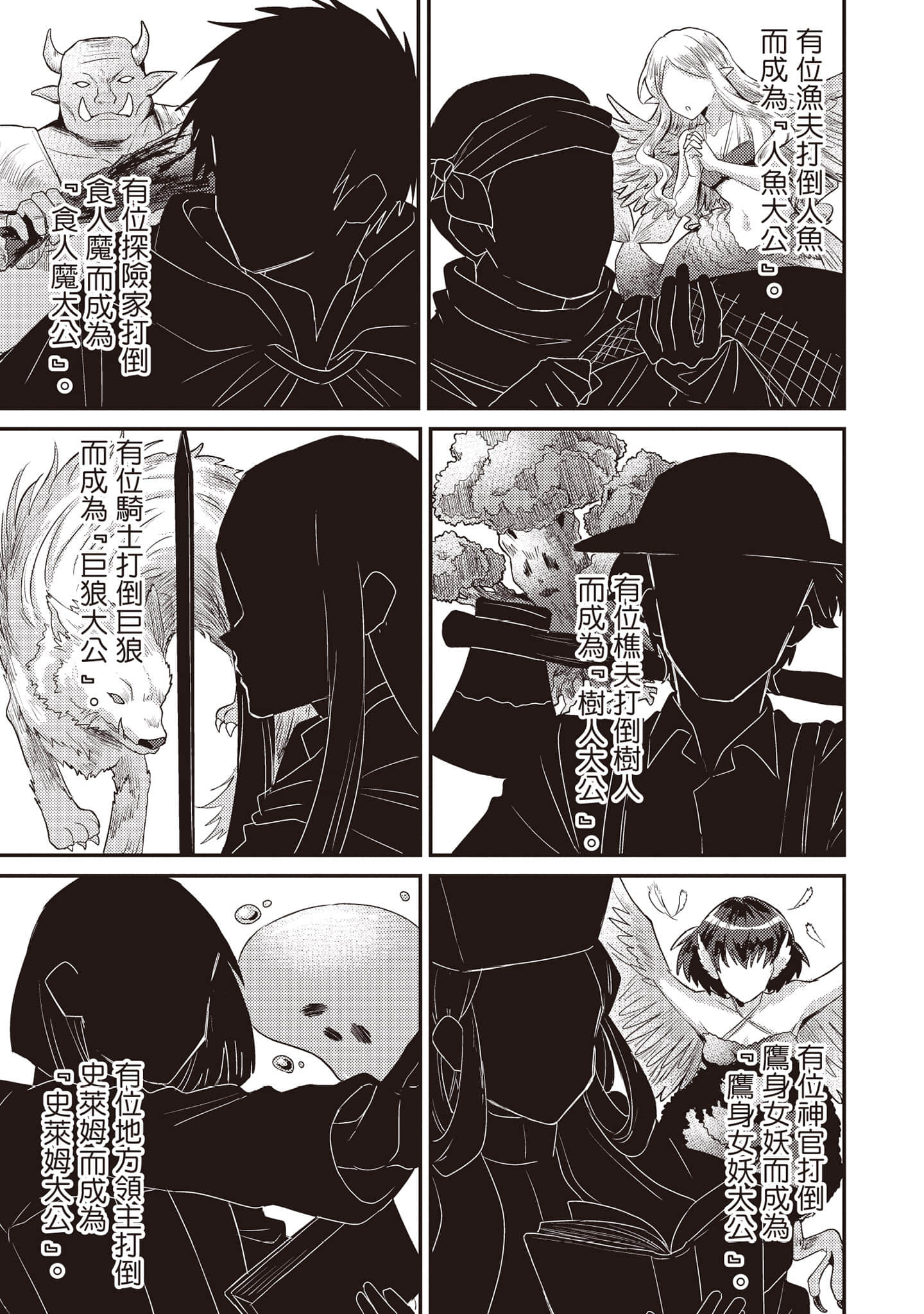 第 164 页