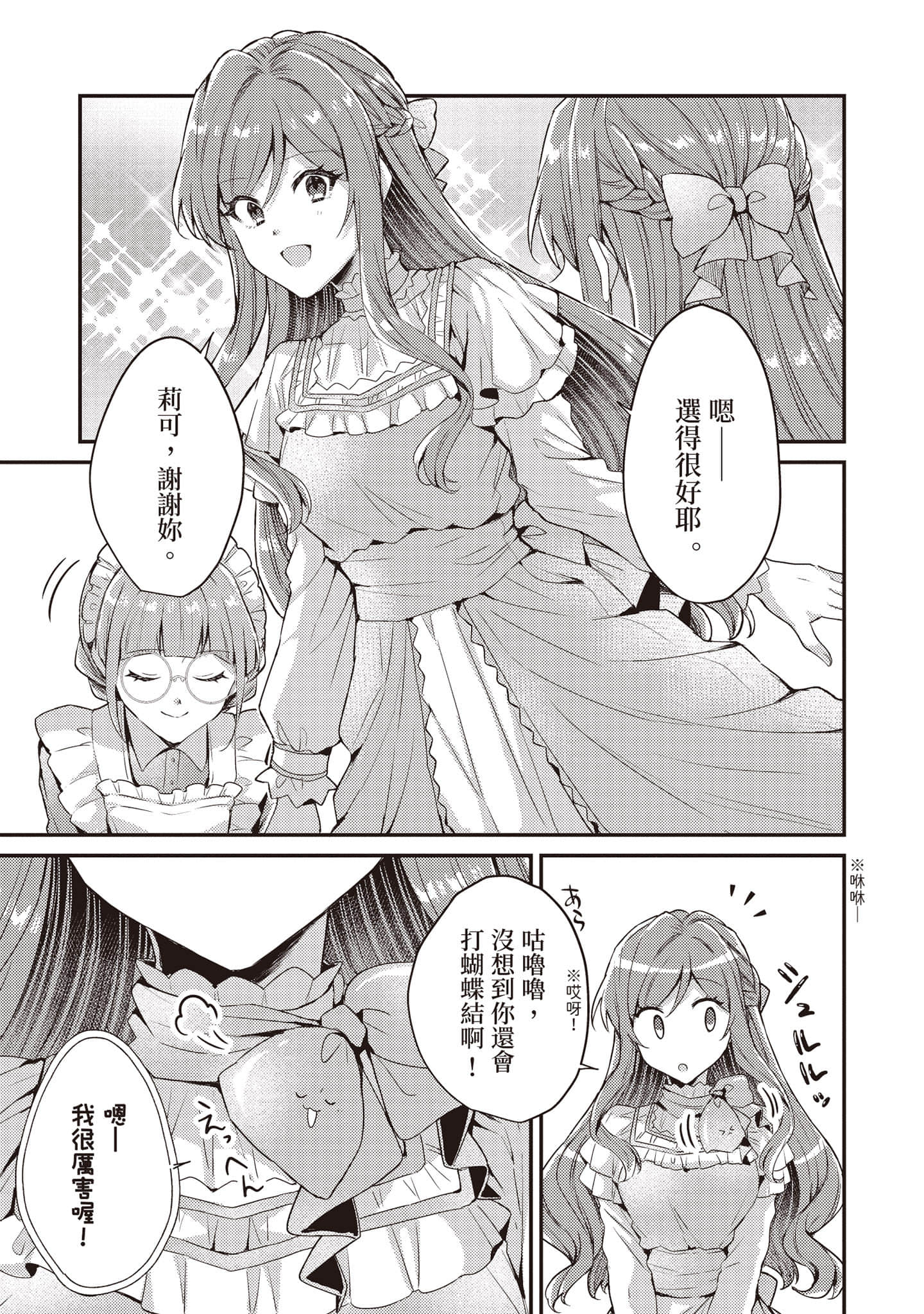 第 62 页