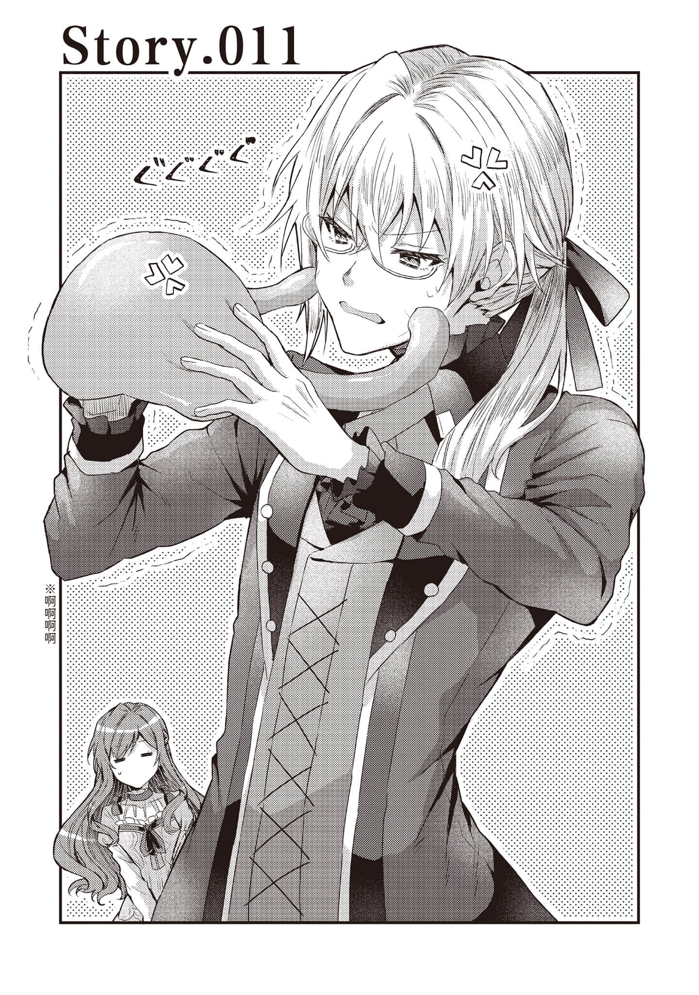 第 116 页