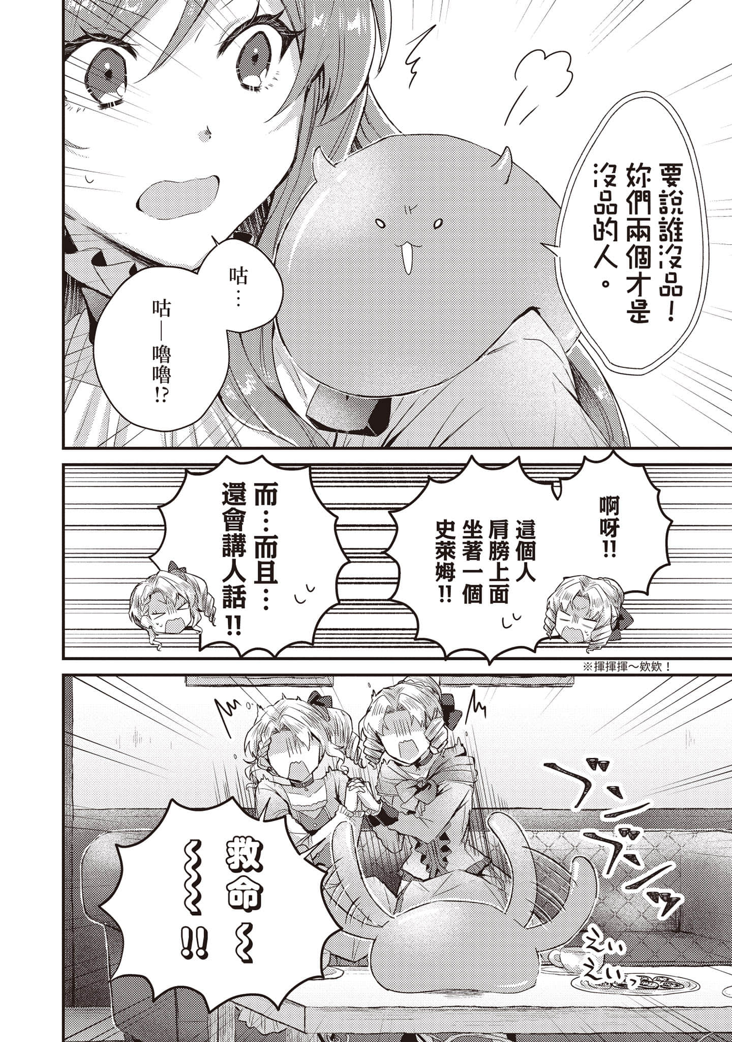 第 145 页