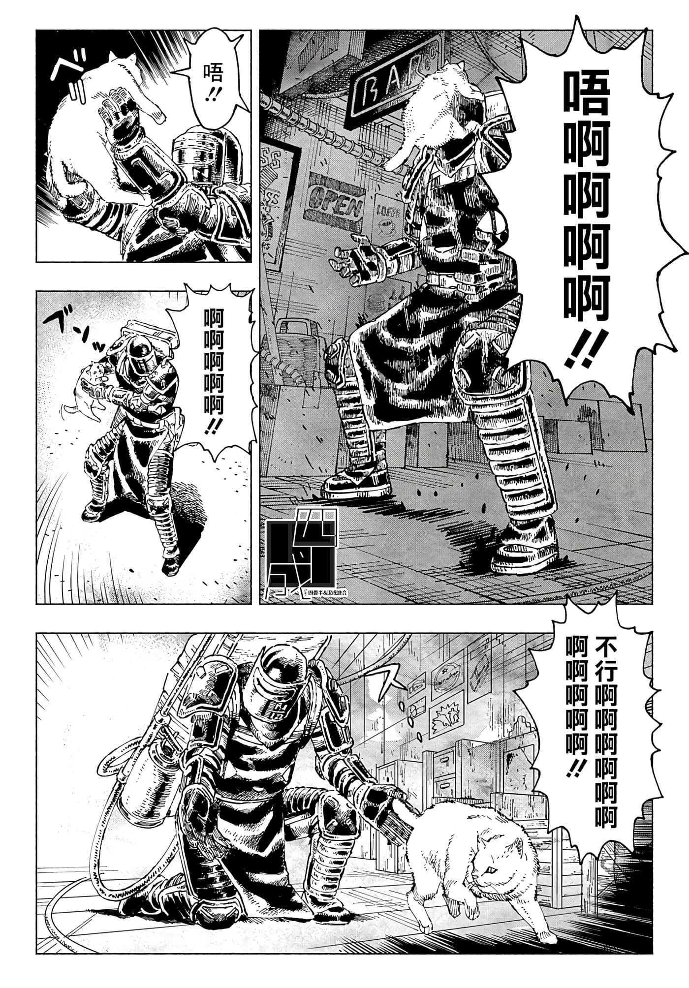 第 32 页
