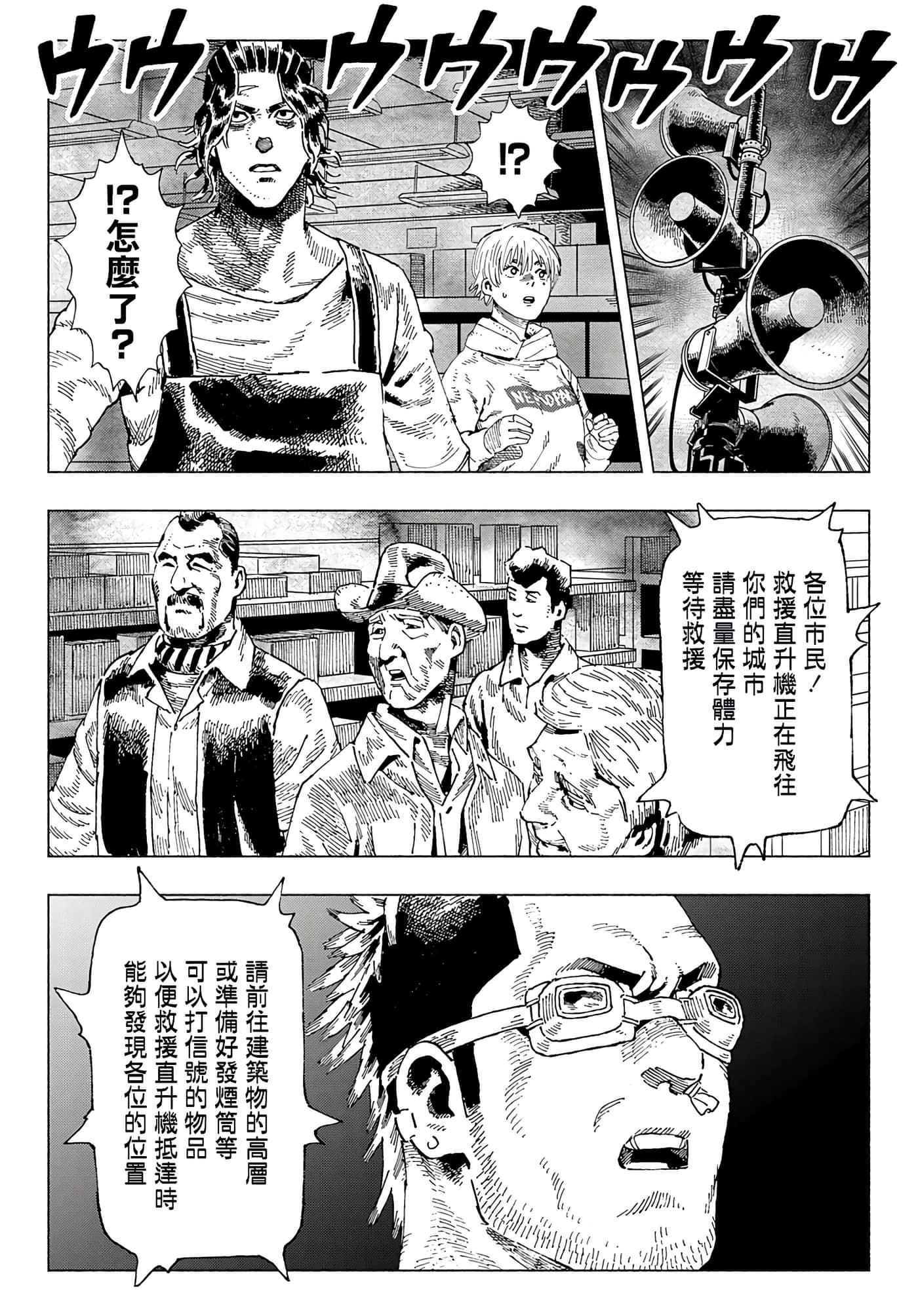 第 35 页