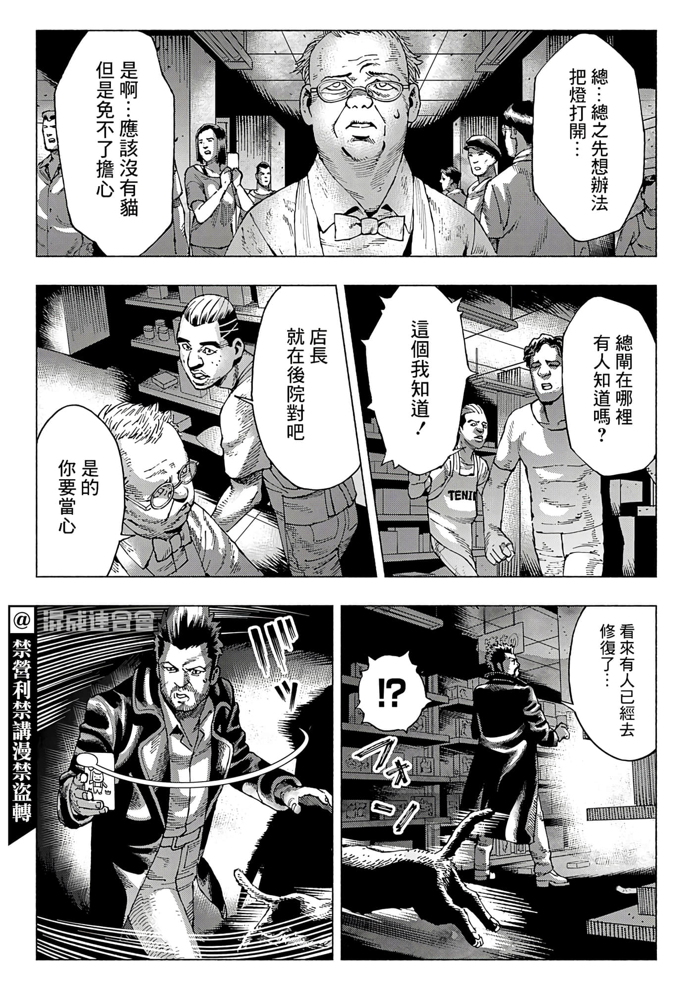 第 22 页