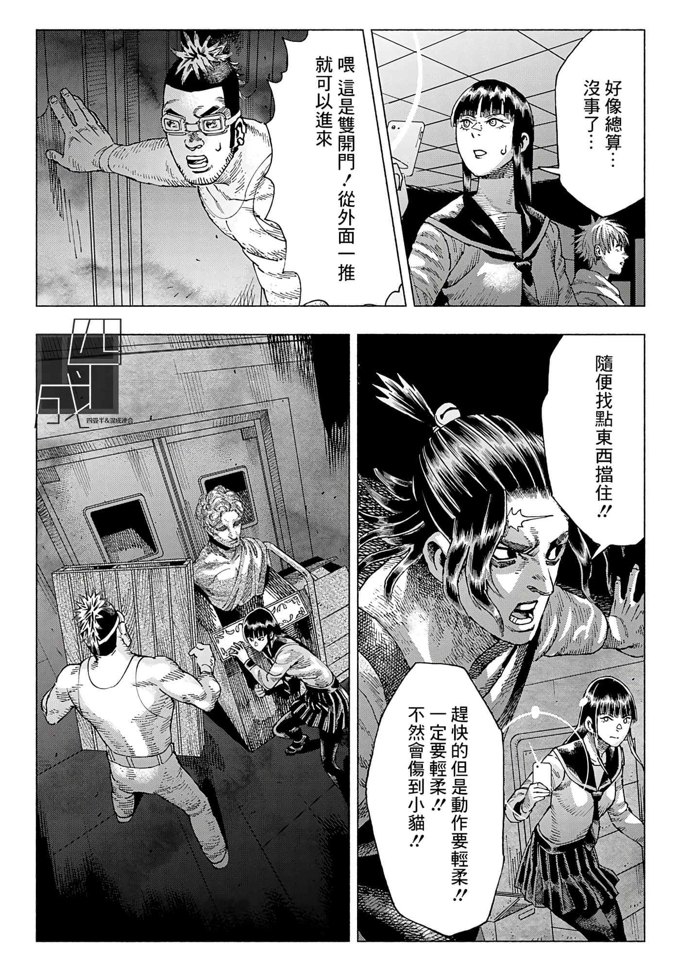 第 35 页