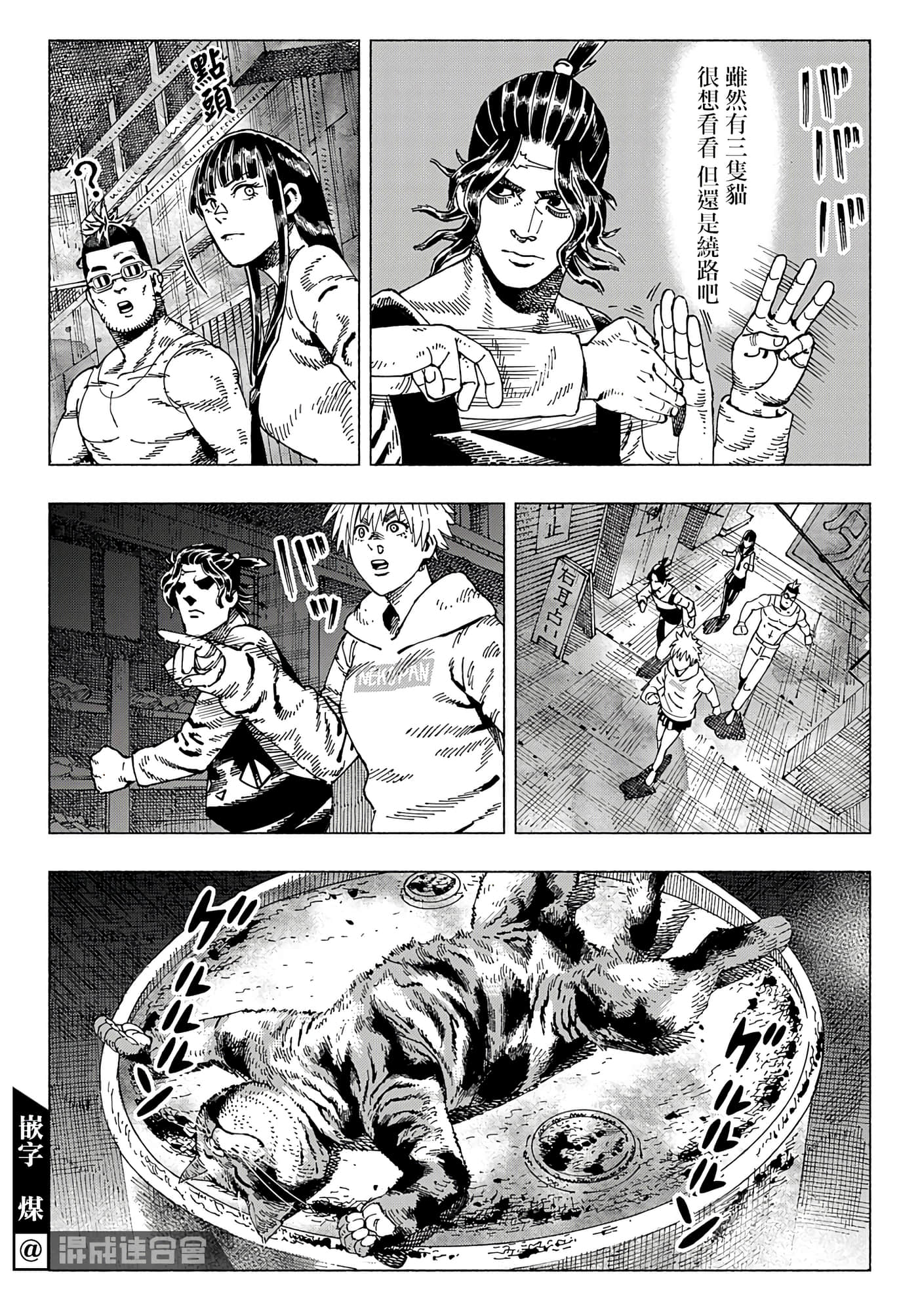 第 26 页
