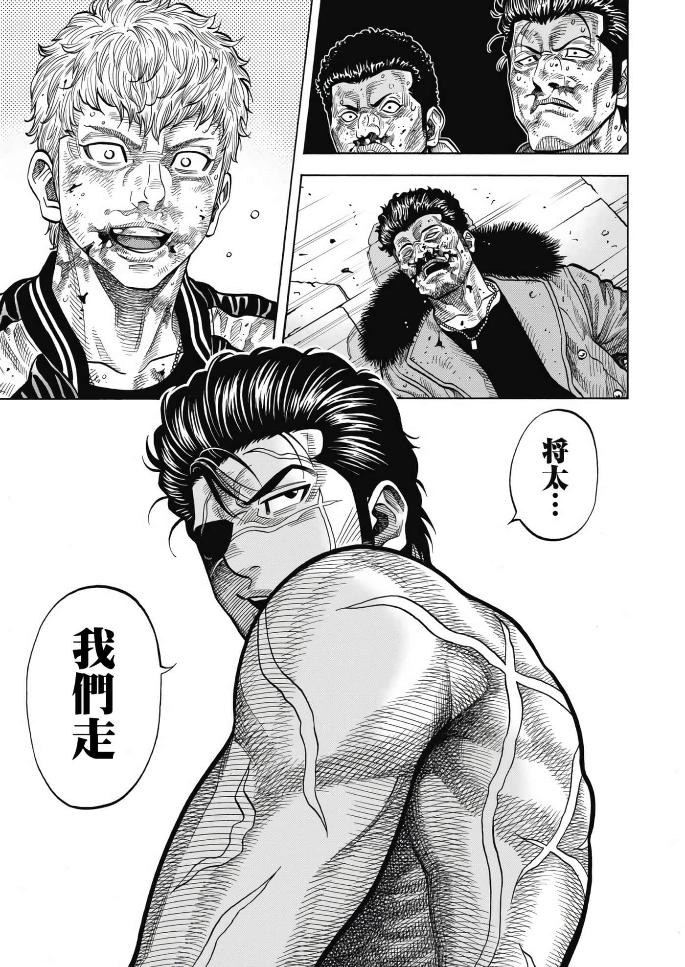 第 1 卷 第 18 页