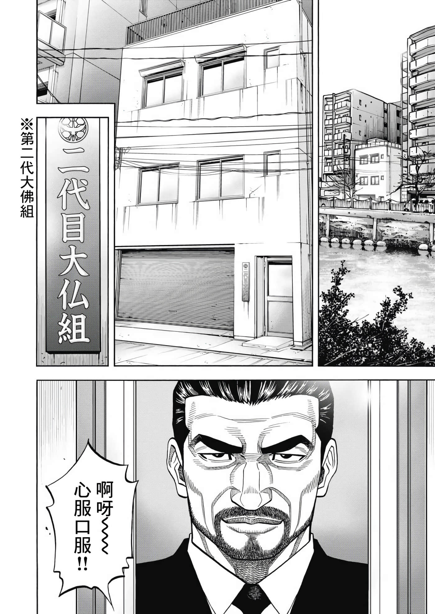 第 1 卷 第 19 页