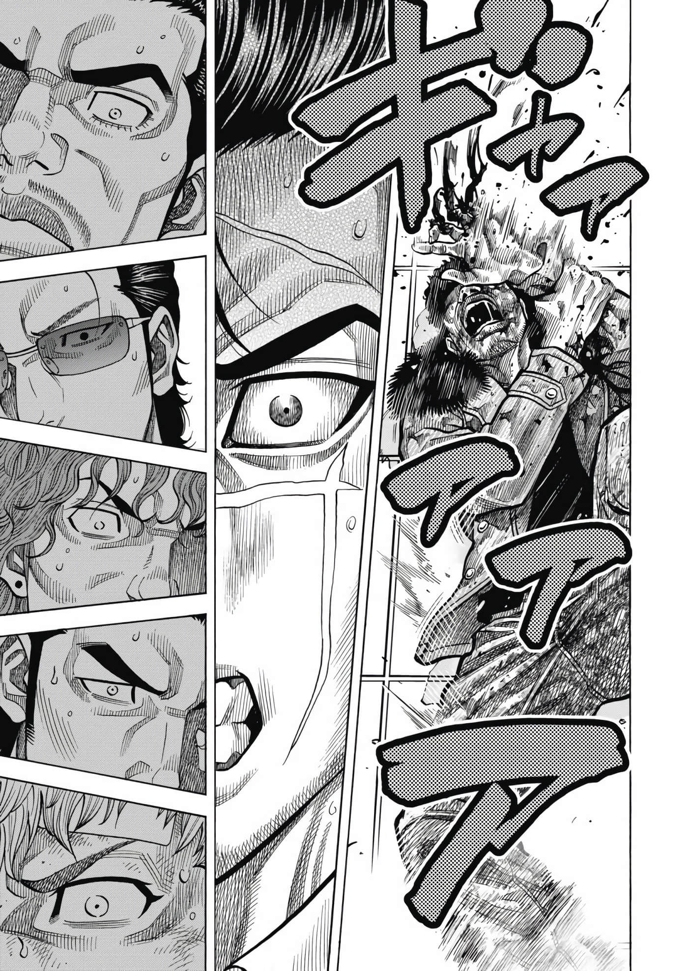 第 1 卷 第 32 页