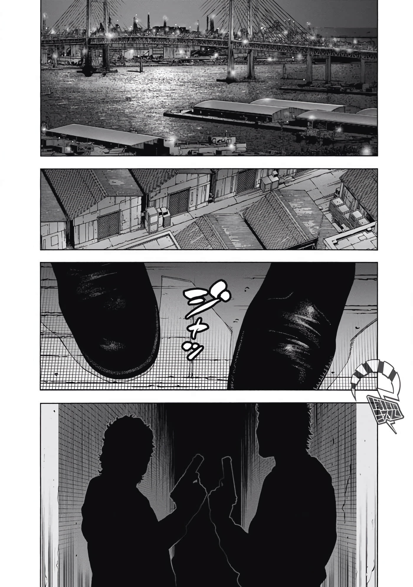 第 3 卷 第 1 页
