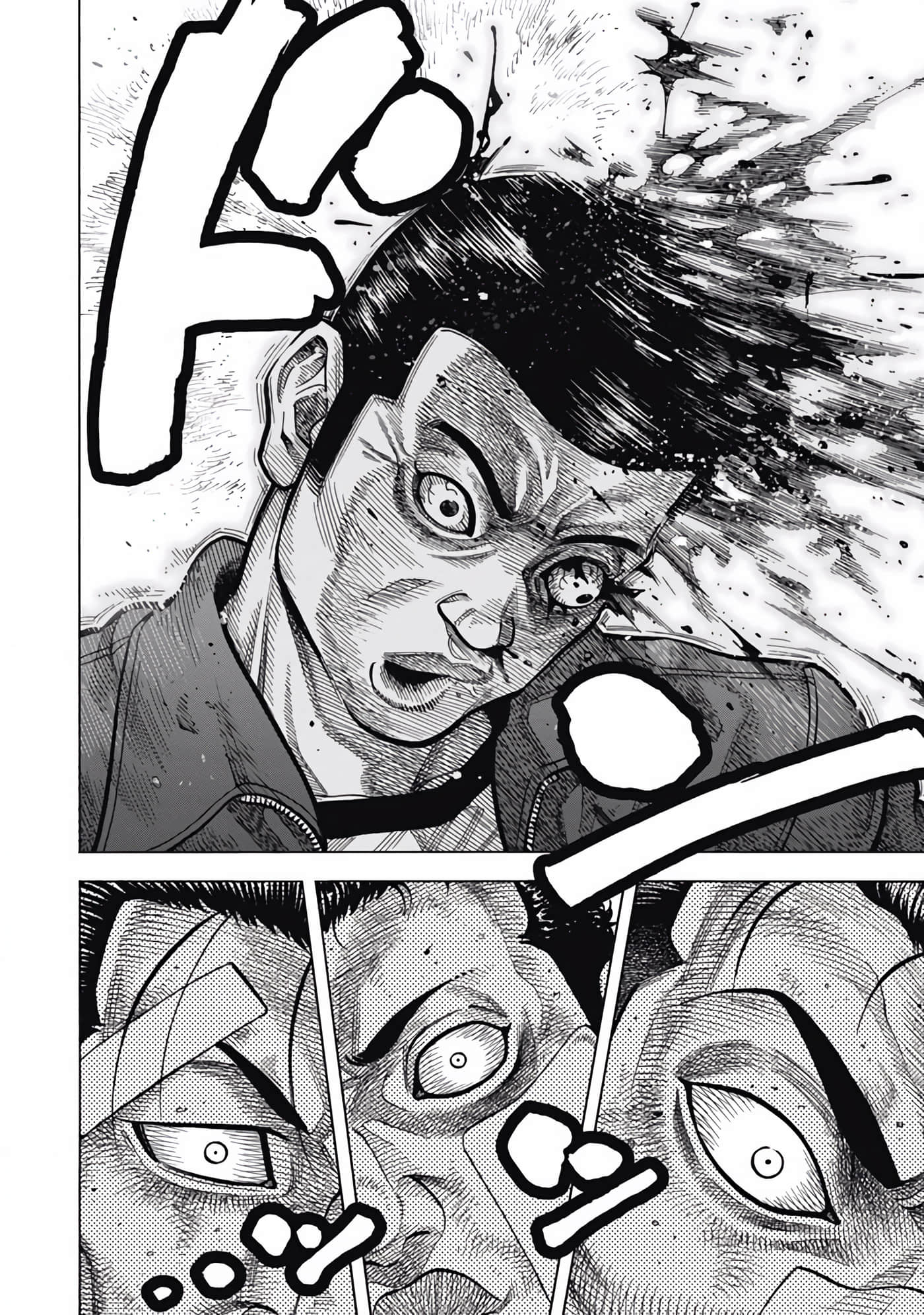 第 3 卷 第 16 页