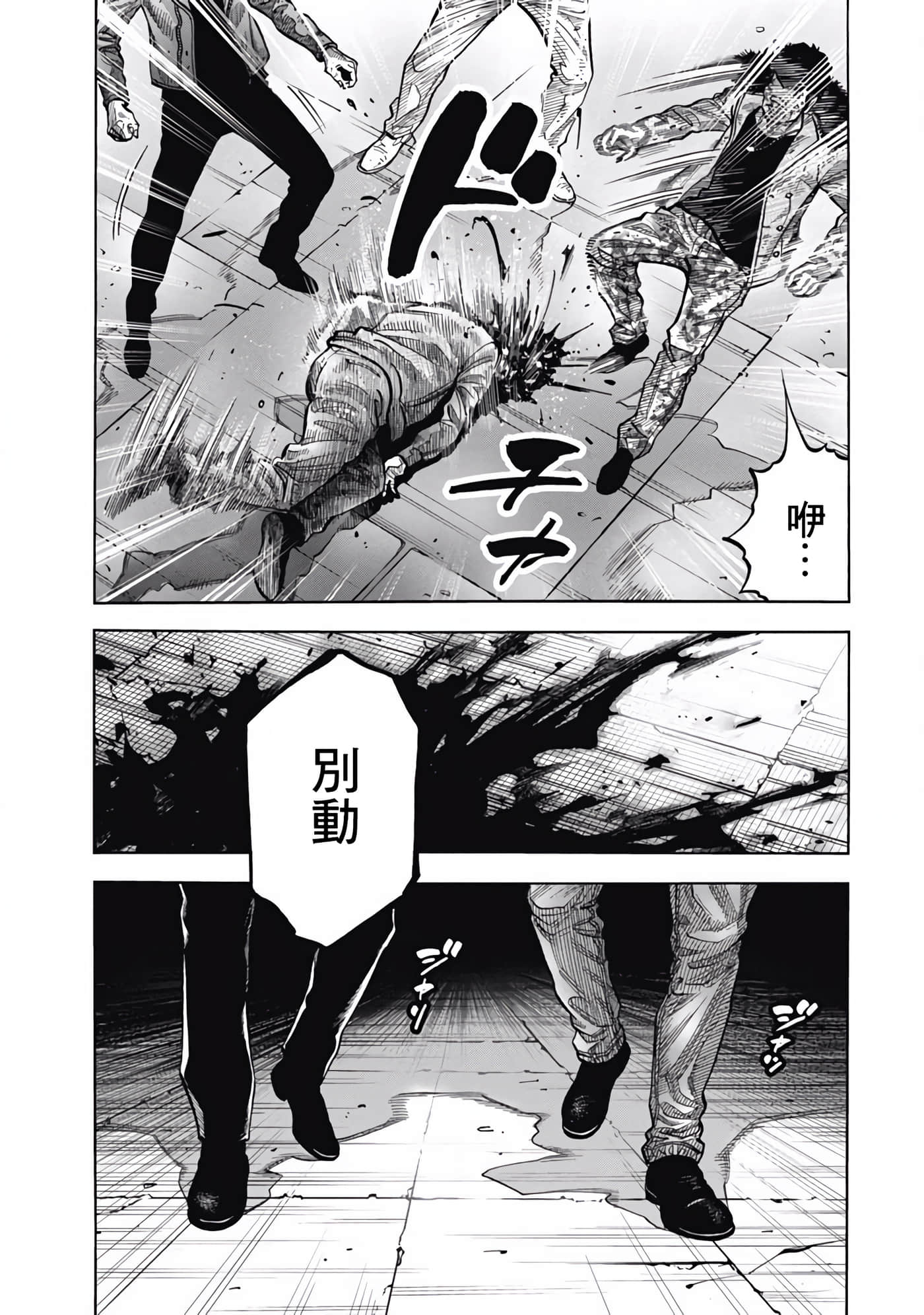 第 3 卷 第 17 页