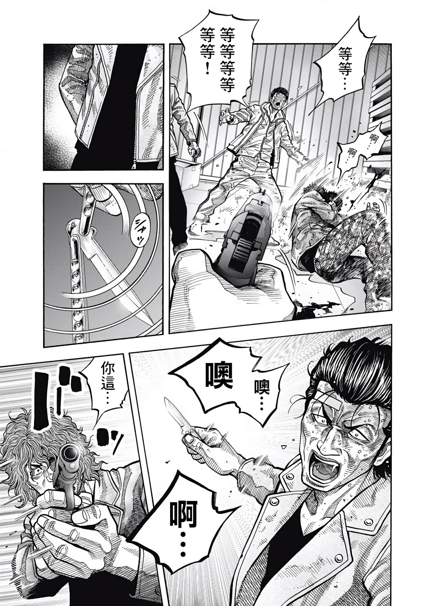 第 4 卷 第 5 页