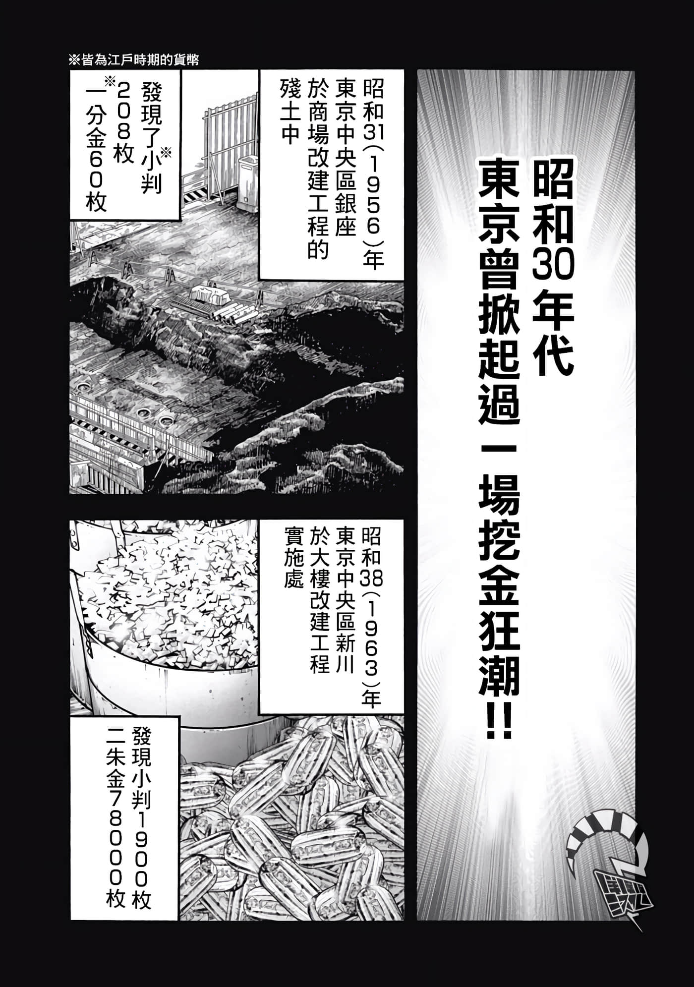 第 5 卷 第 1 页
