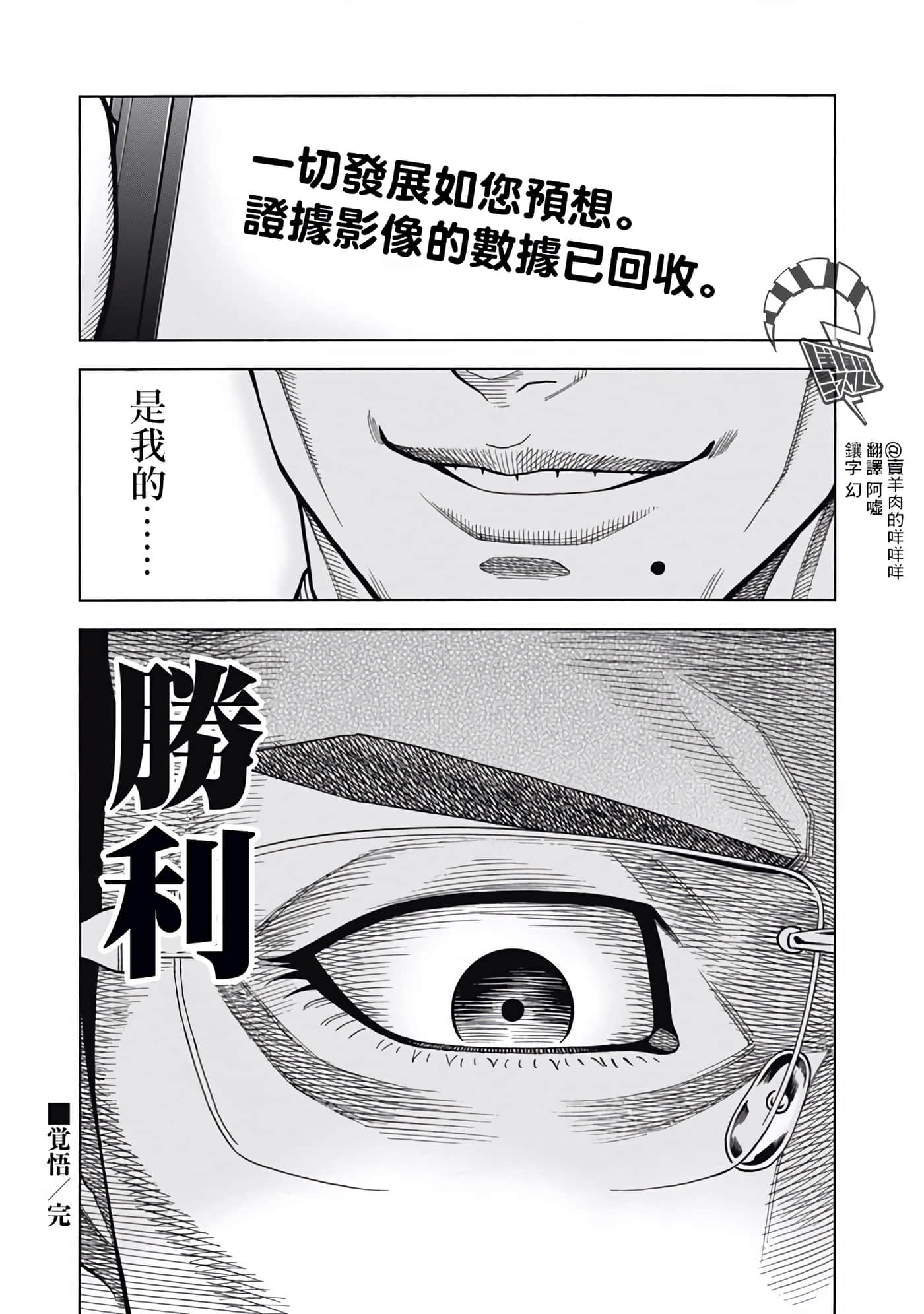 第 5 卷 第 17 页