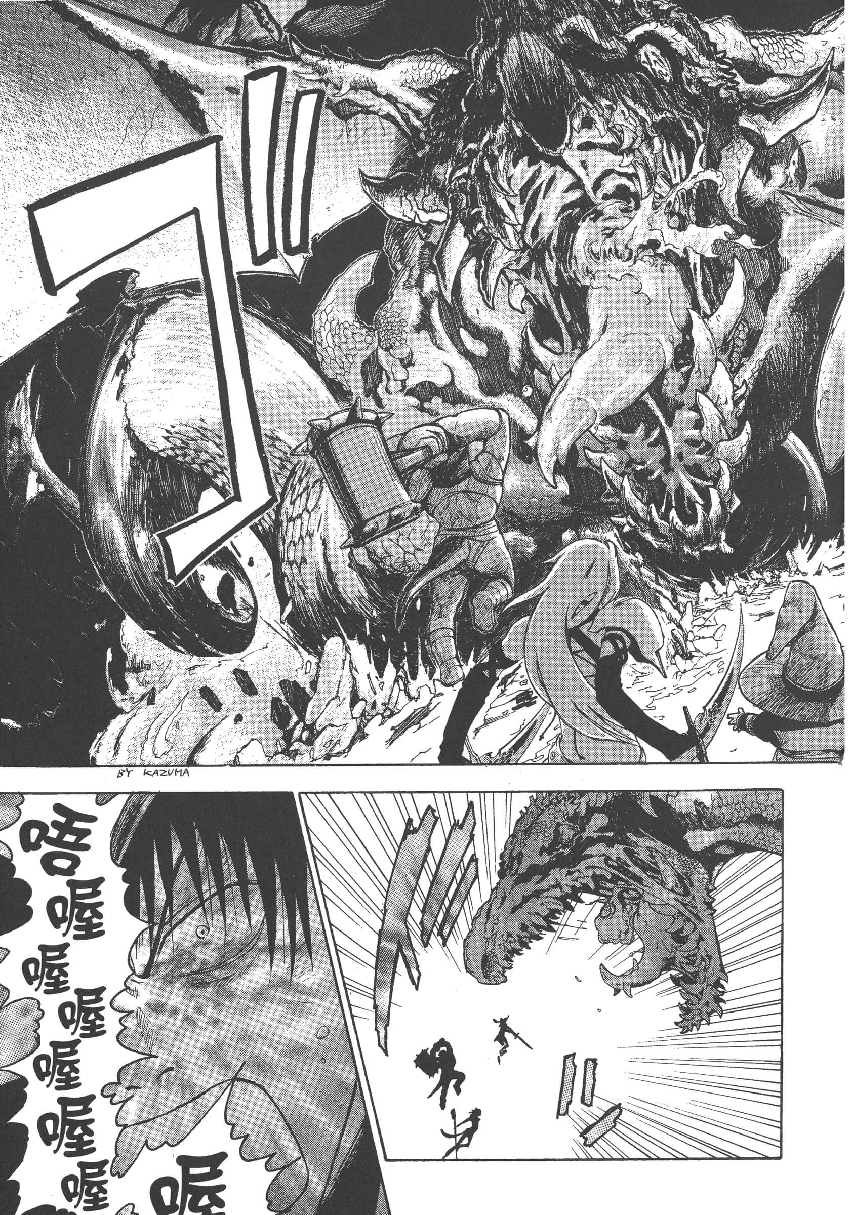第 31 页