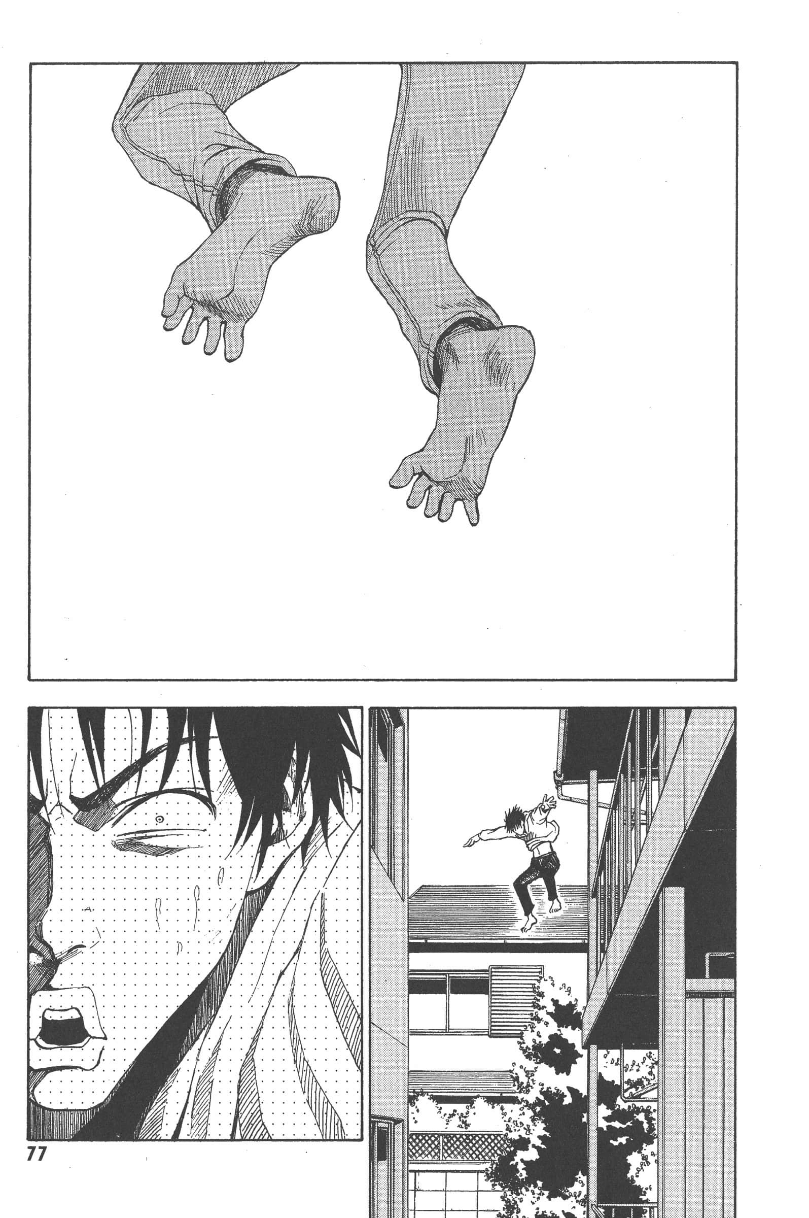 第 83 页
