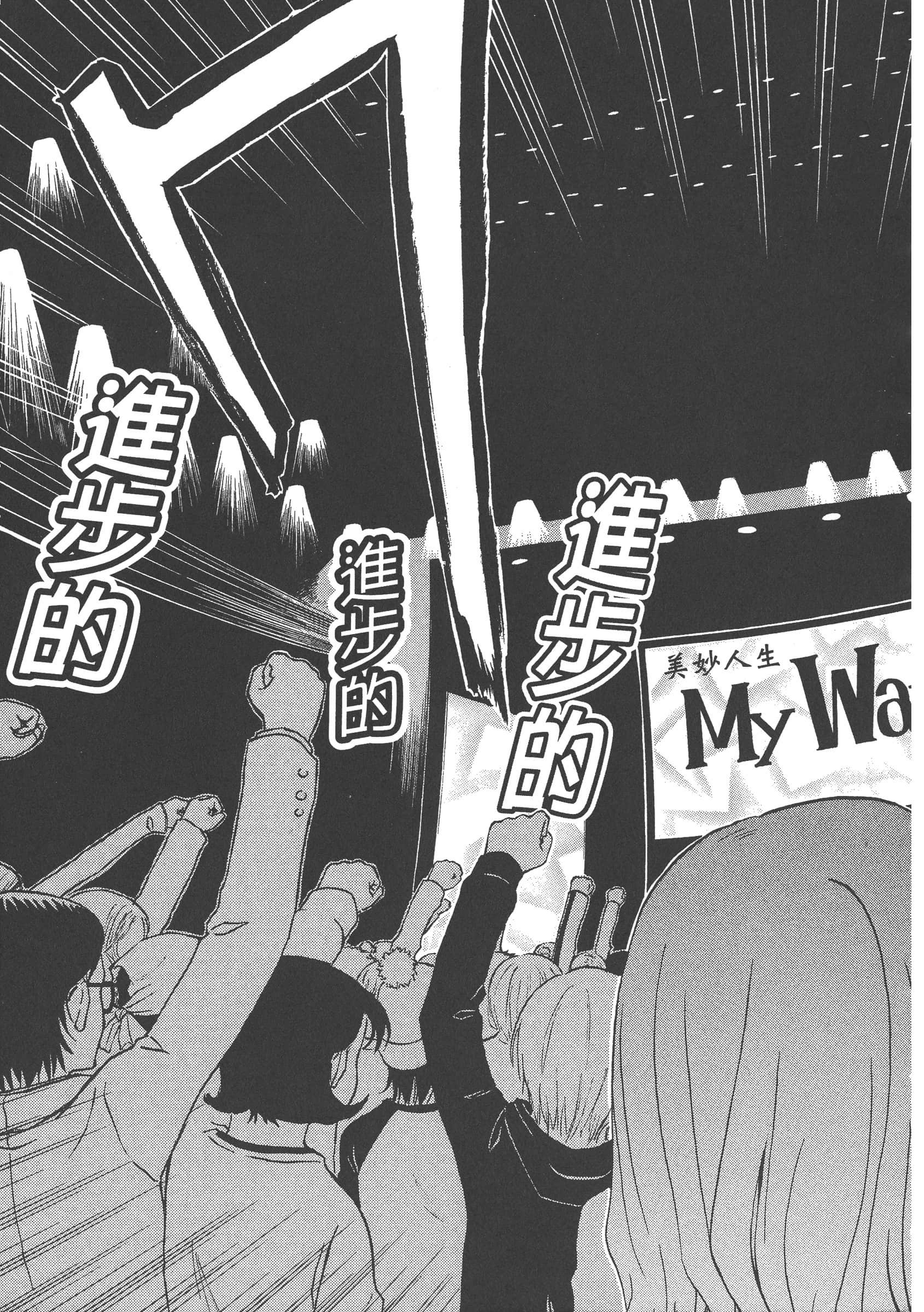第 113 页