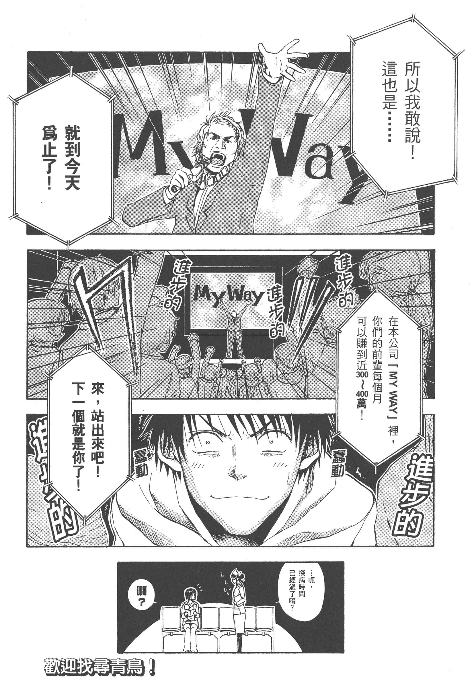 第 116 页