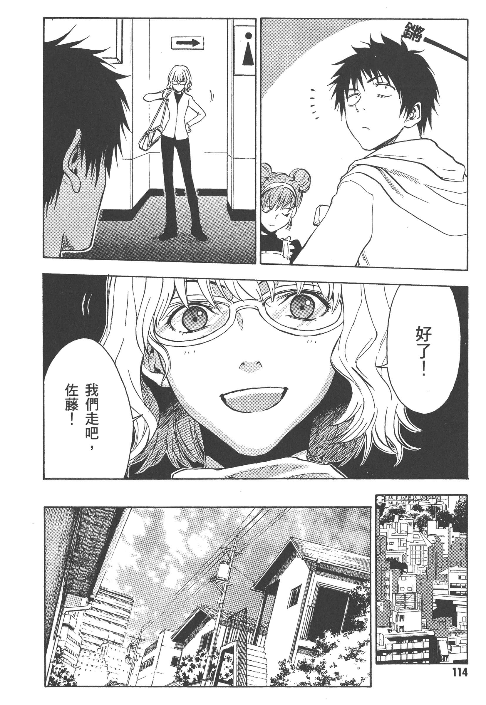 第 120 页