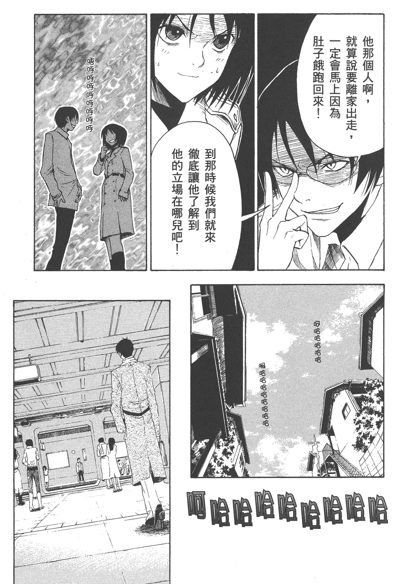 第 125 页