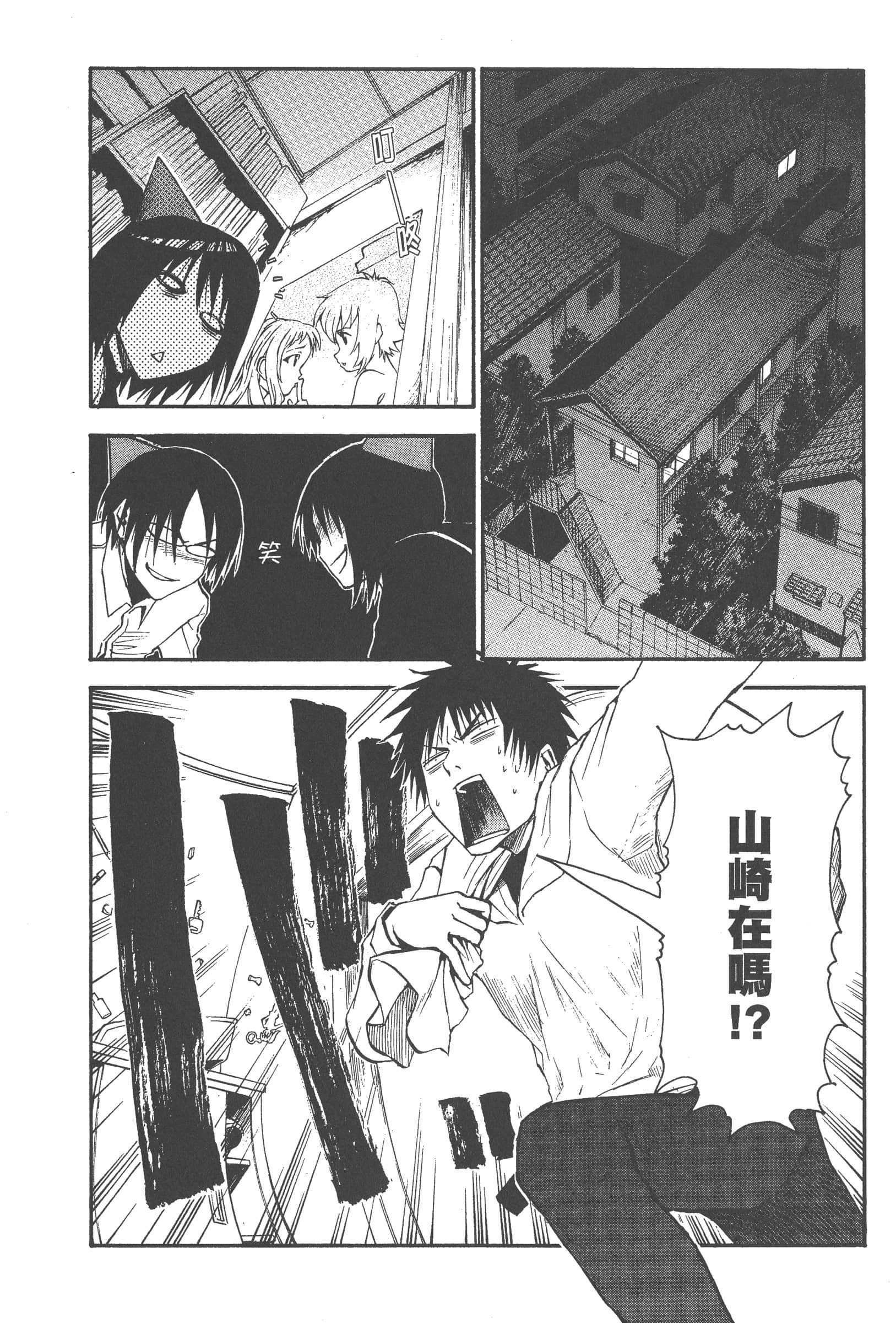 第 152 页