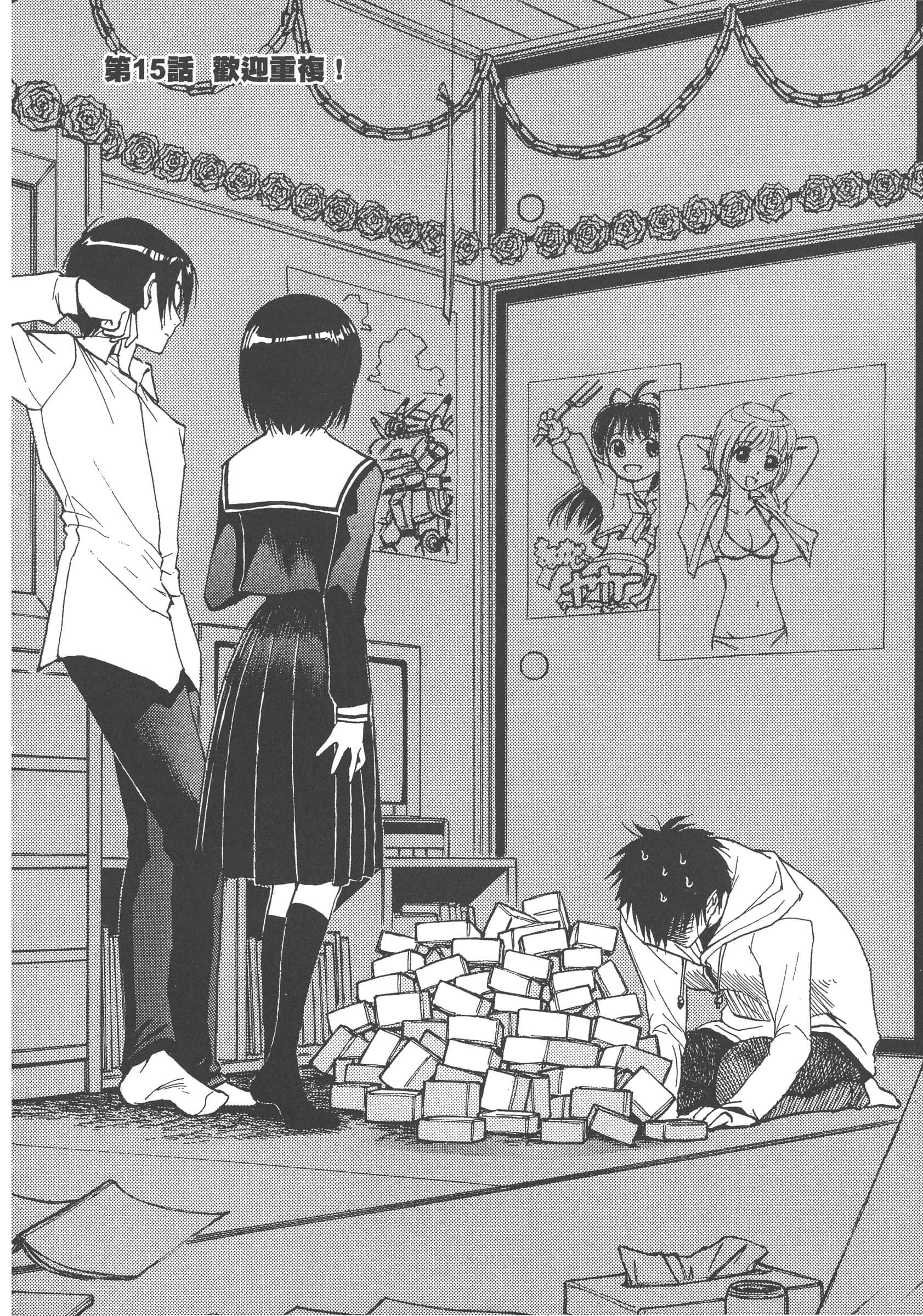 第 158 页