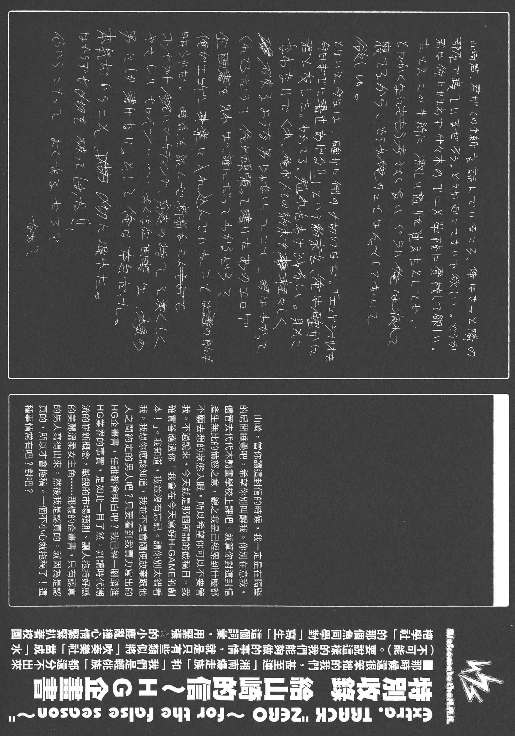 第 194 页