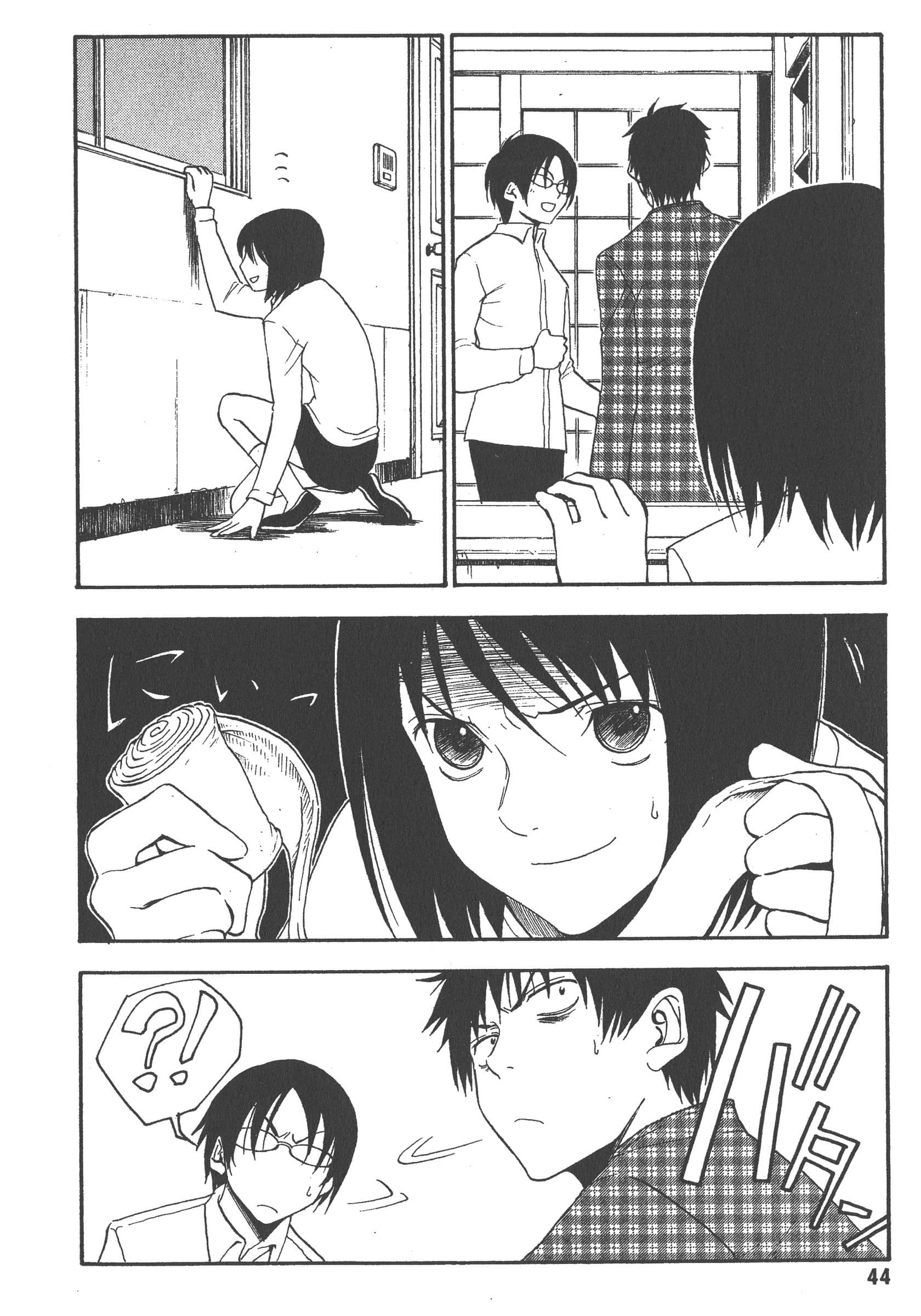 第 50 页