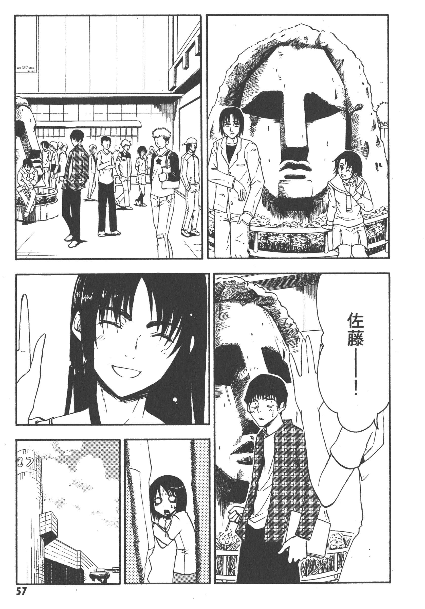 第 63 页