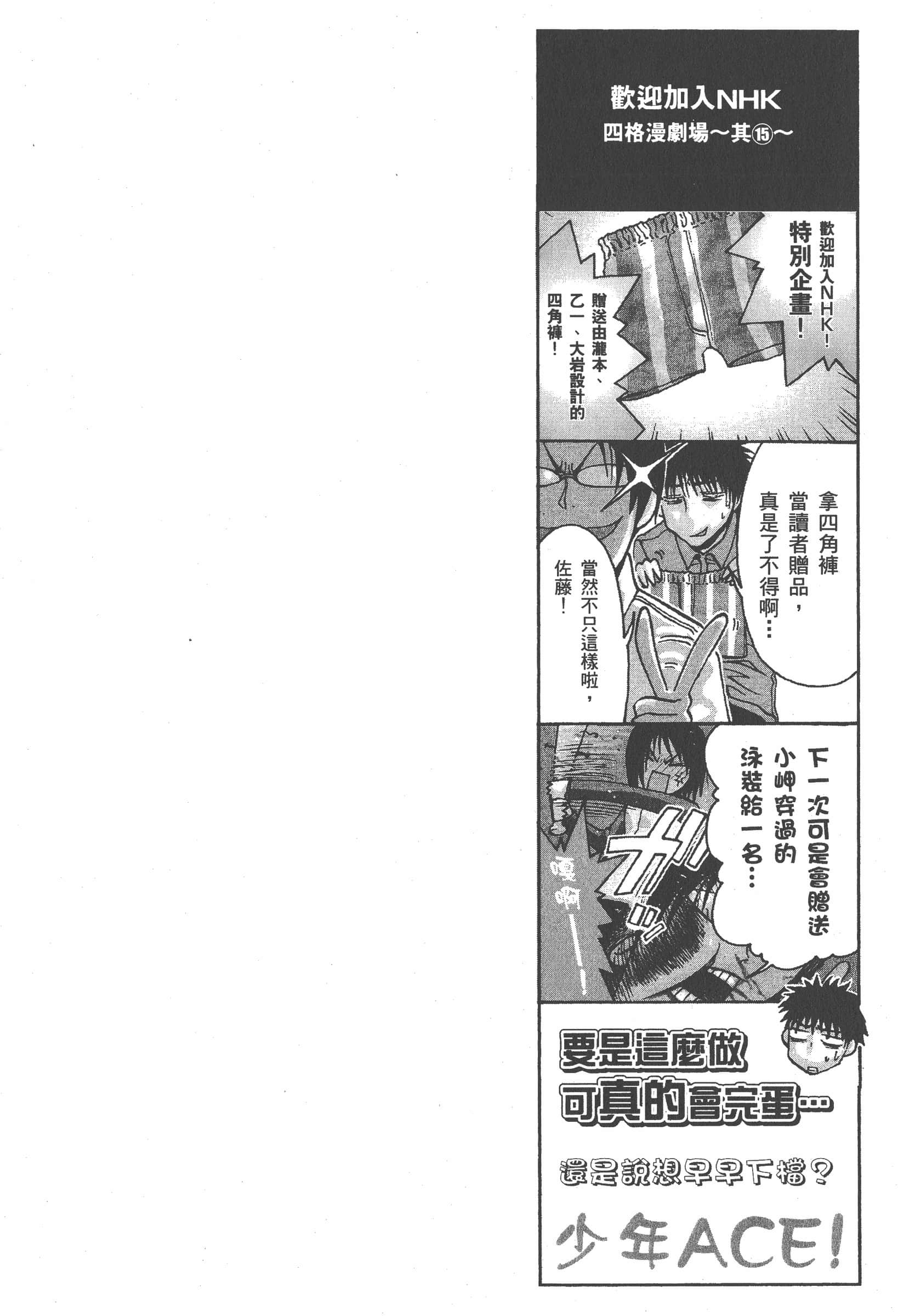 第 124 页